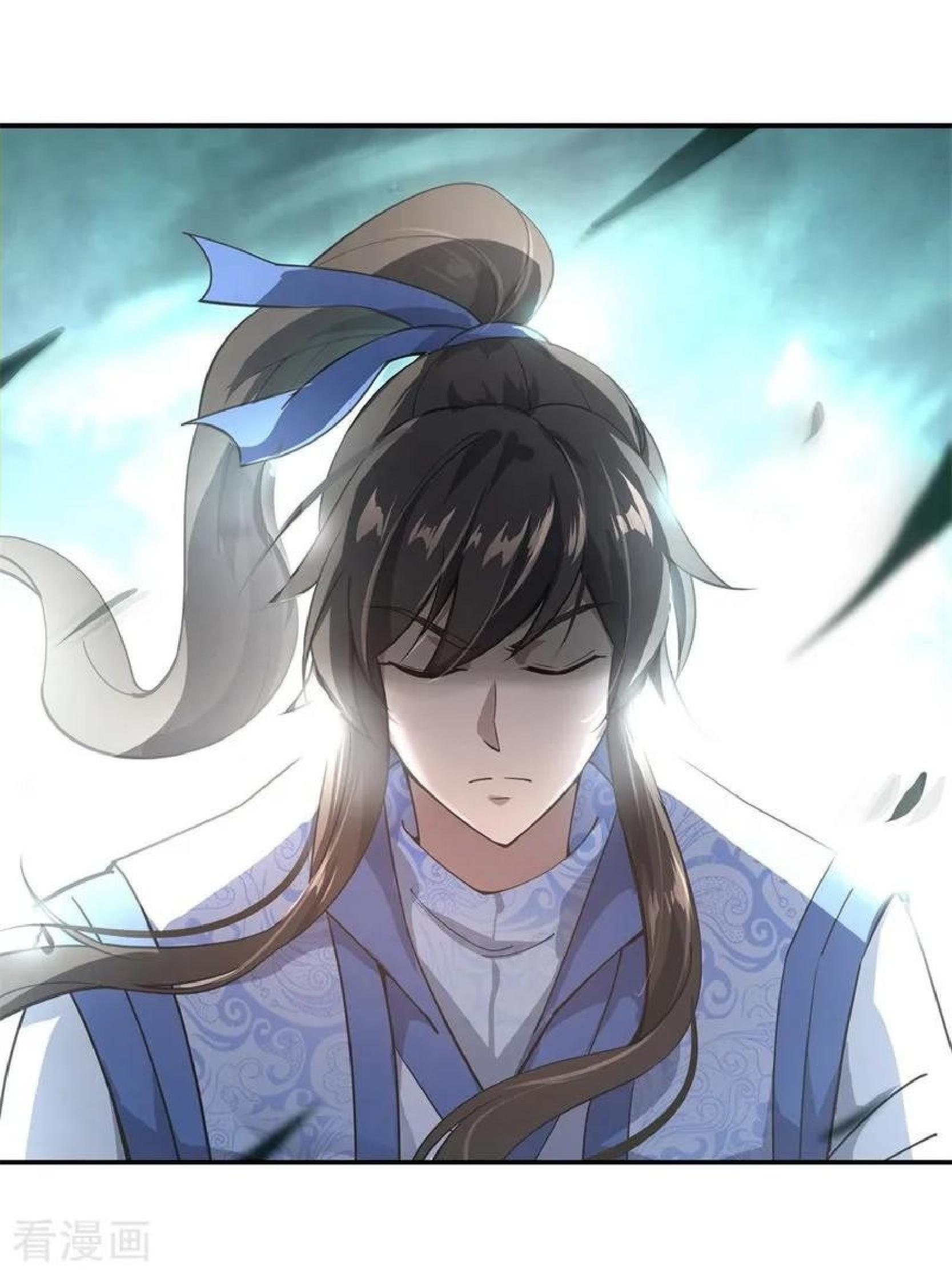 Peerless Soul (Peerless Battle Spirit) chapter 86 halaman 14