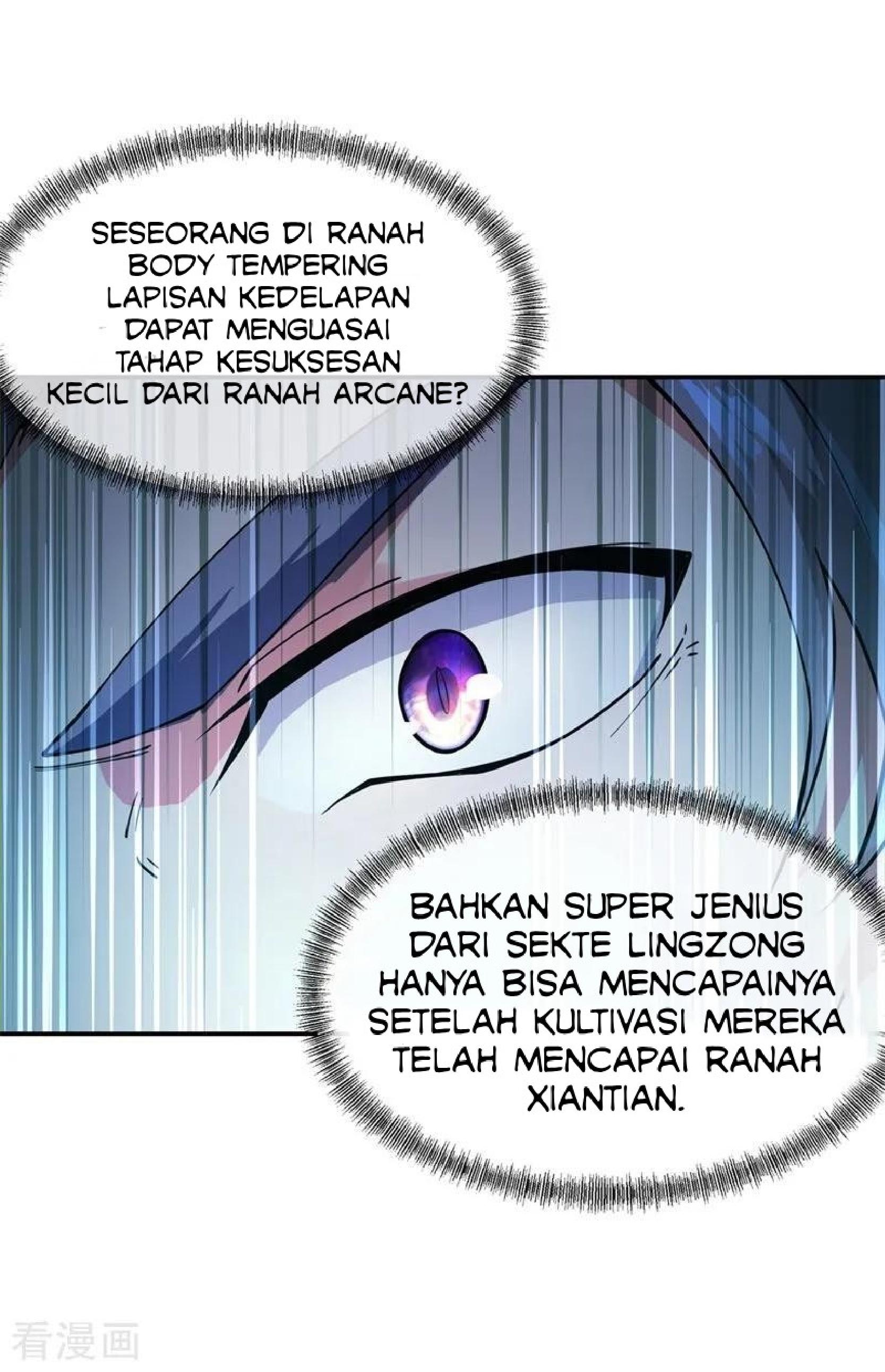 Peerless Soul (Peerless Battle Spirit) chapter 87 halaman 6