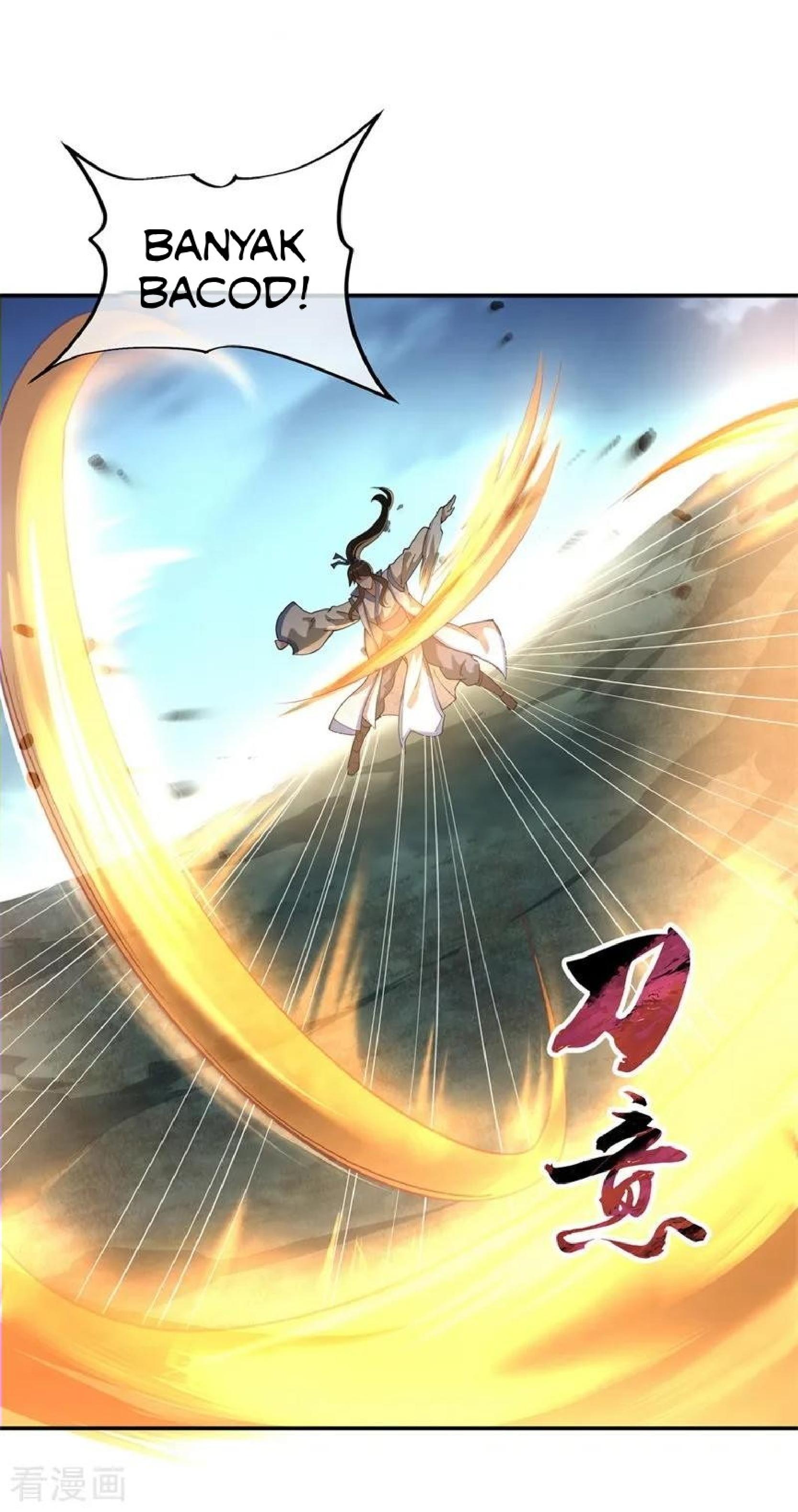 Peerless Soul (Peerless Battle Spirit) chapter 87 halaman 13