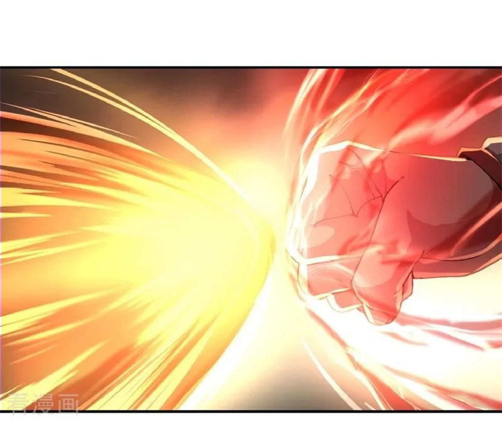 Peerless Soul (Peerless Battle Spirit) chapter 87 halaman 15