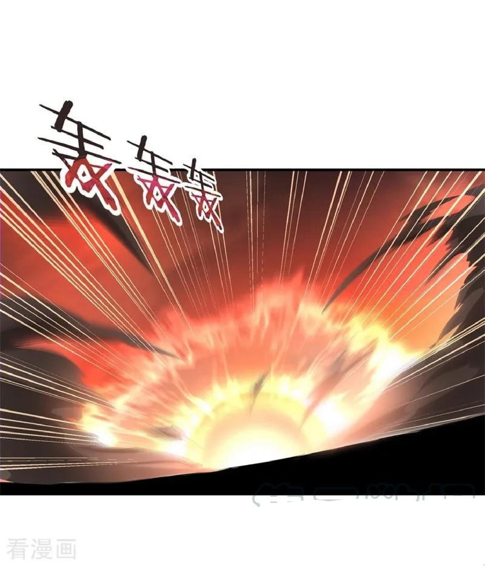 Peerless Soul (Peerless Battle Spirit) chapter 87 halaman 16