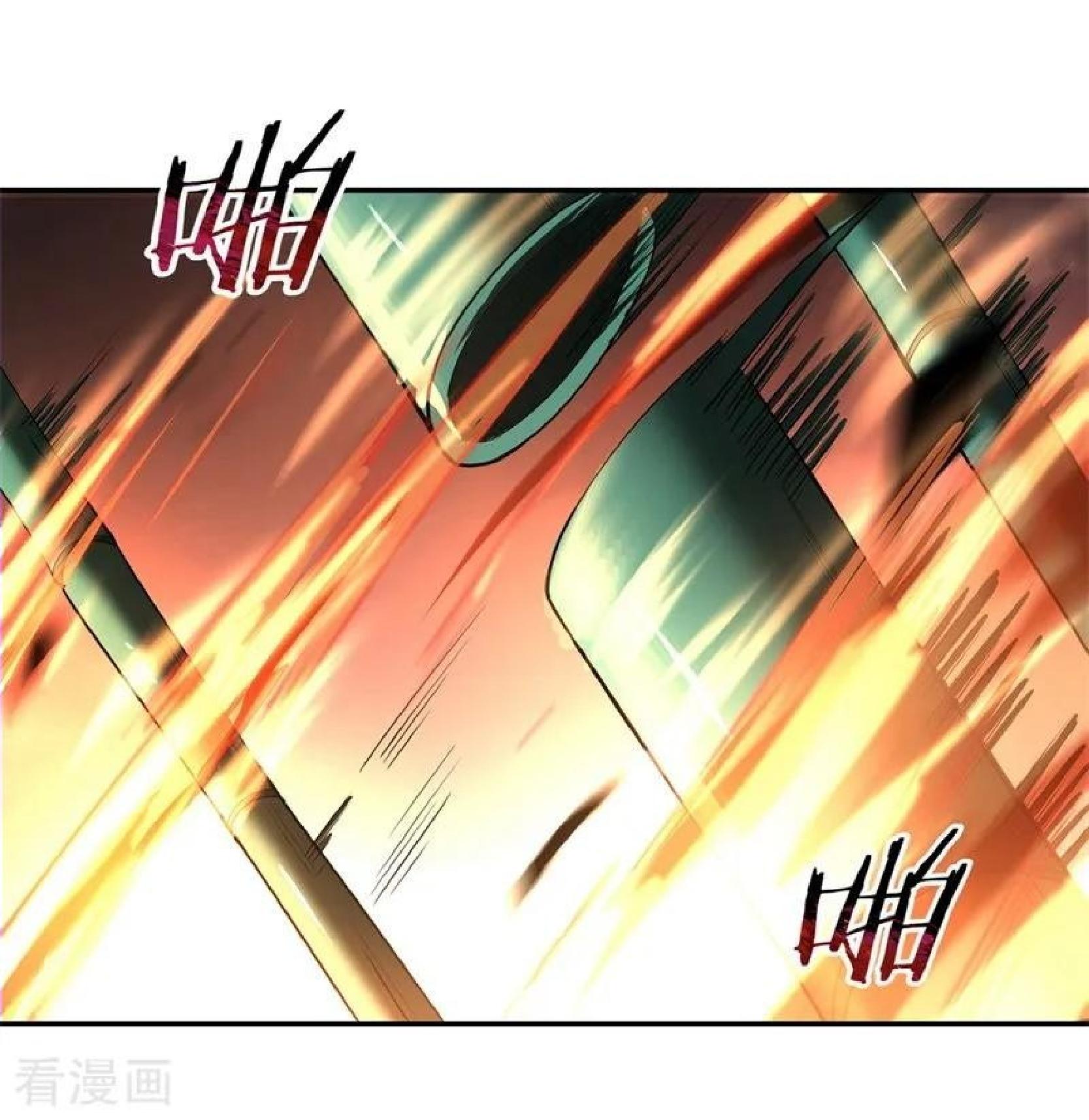 Peerless Soul (Peerless Battle Spirit) chapter 87 halaman 17