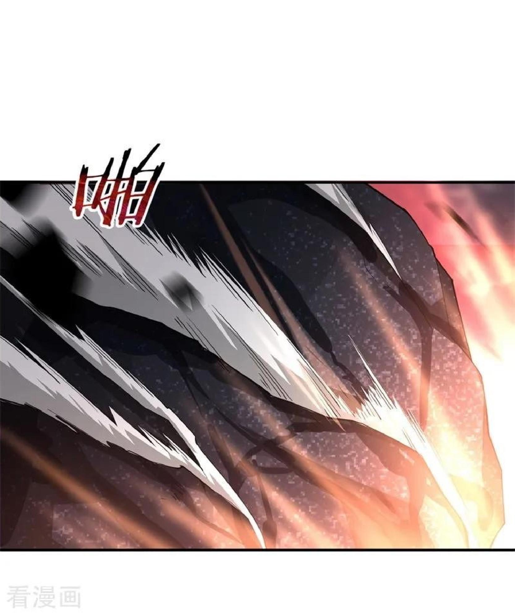 Peerless Soul (Peerless Battle Spirit) chapter 87 halaman 18