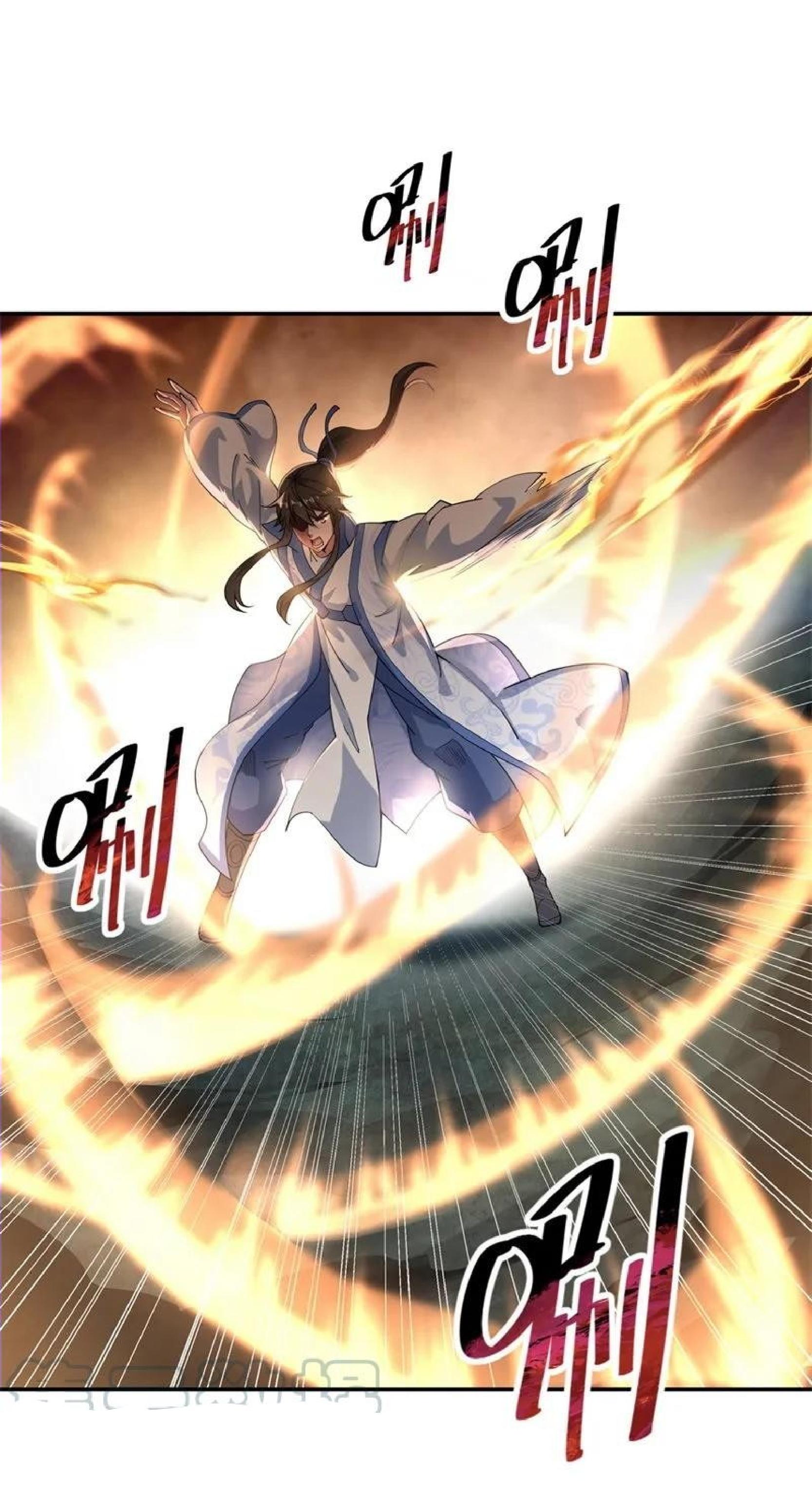 Peerless Soul (Peerless Battle Spirit) chapter 87 halaman 20