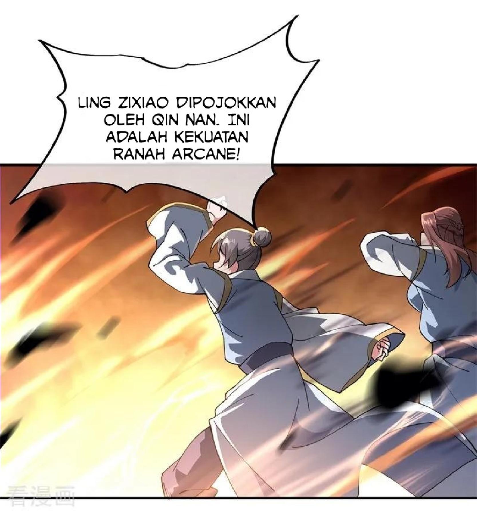 Peerless Soul (Peerless Battle Spirit) chapter 87 halaman 22