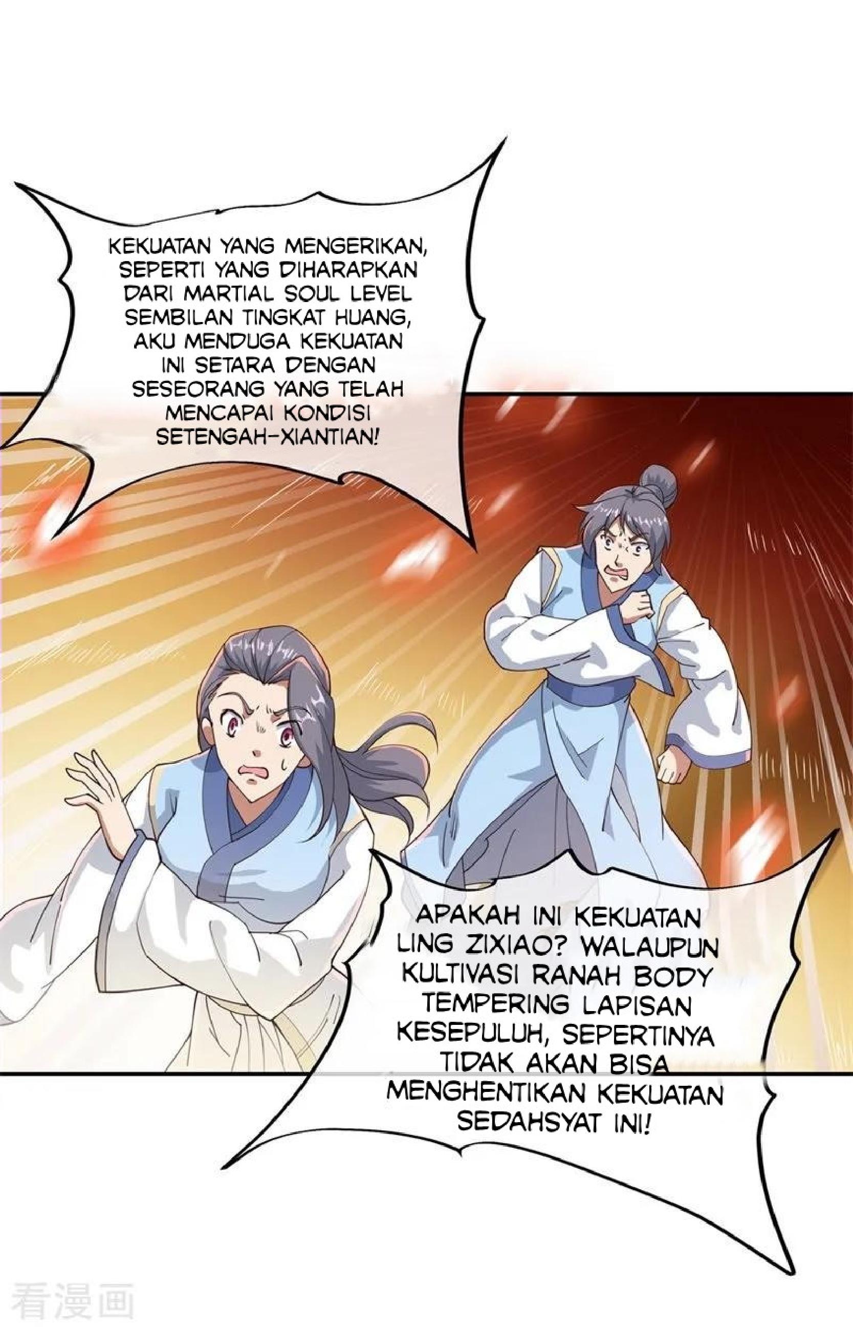 Peerless Soul (Peerless Battle Spirit) chapter 88 halaman 5