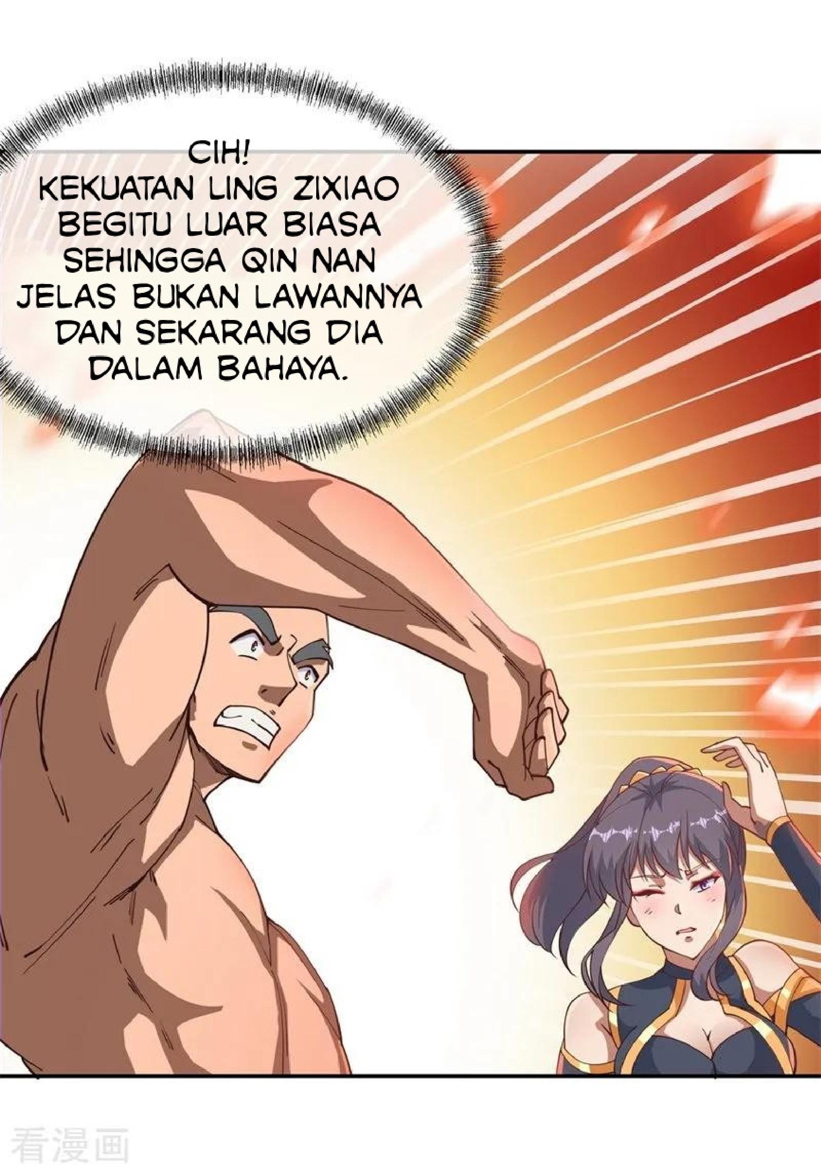Peerless Soul (Peerless Battle Spirit) chapter 88 halaman 6