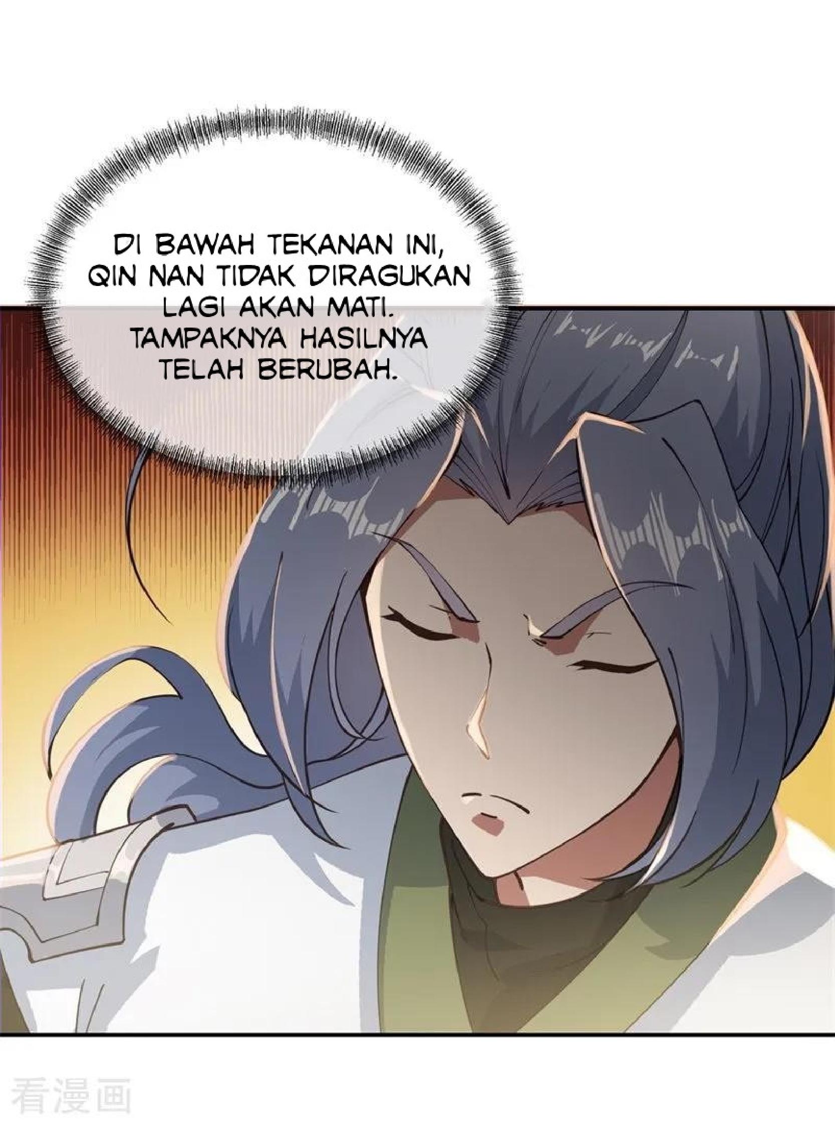 Peerless Soul (Peerless Battle Spirit) chapter 88 halaman 13