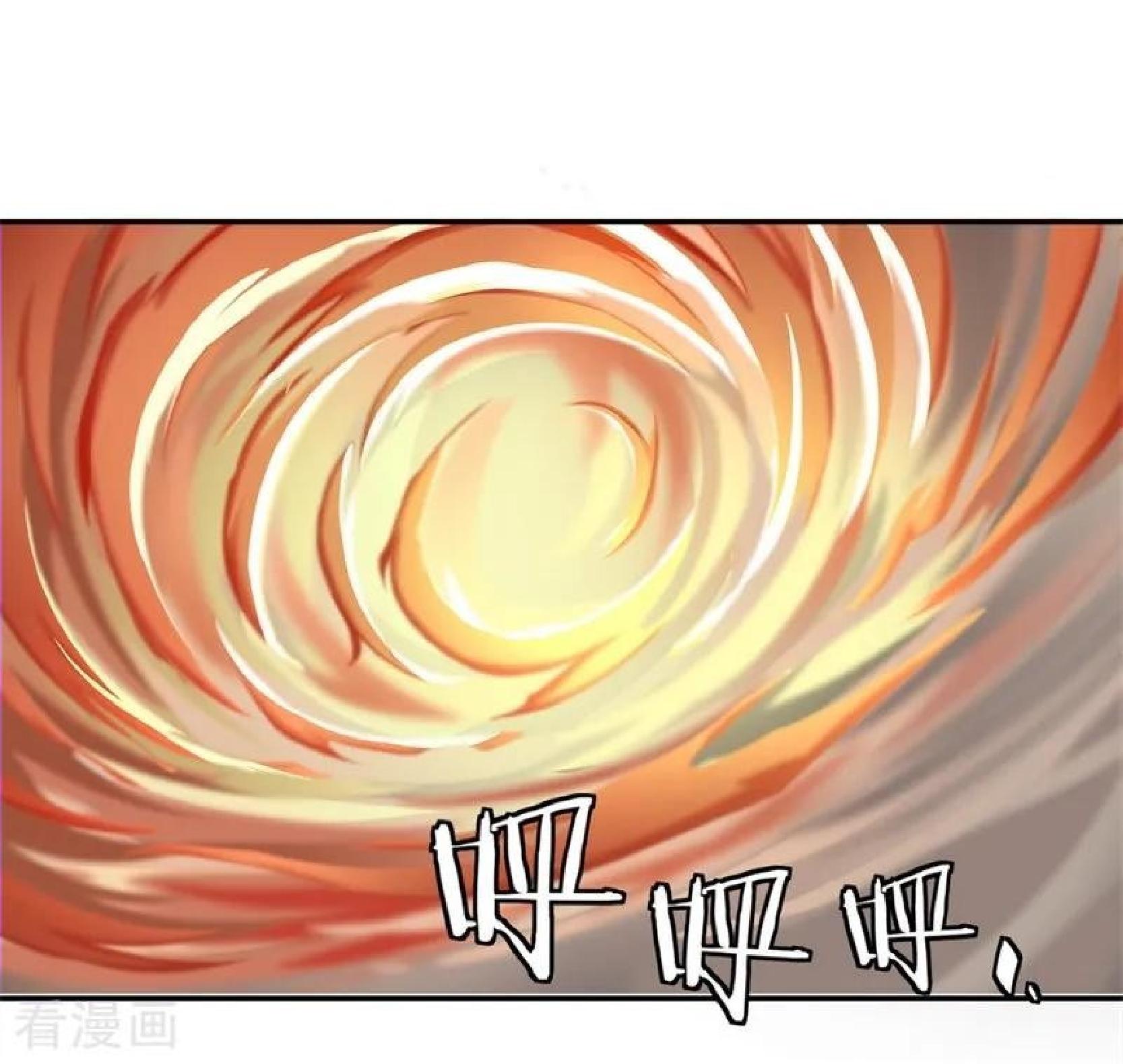 Peerless Soul (Peerless Battle Spirit) chapter 88 halaman 15