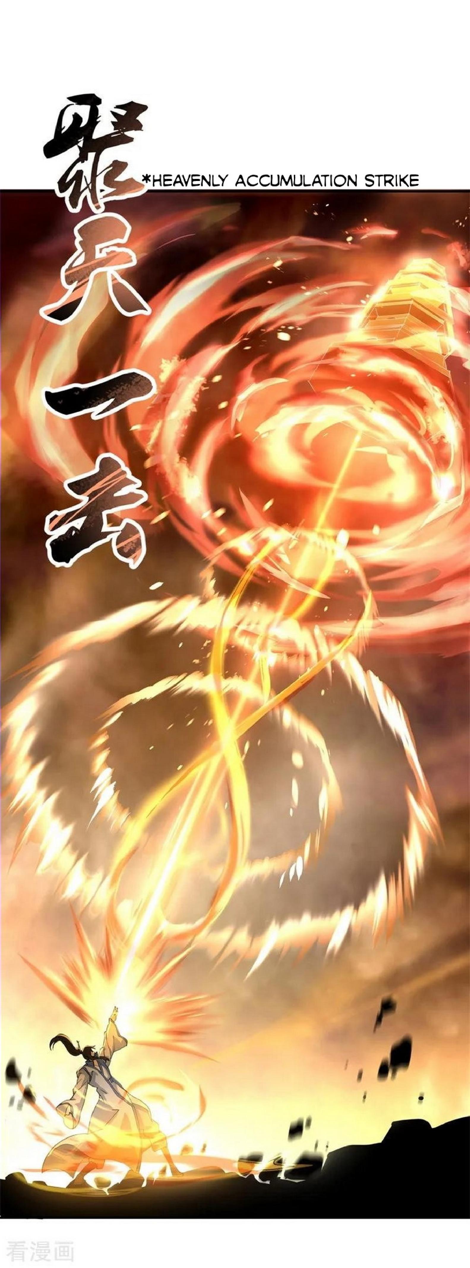 Peerless Soul (Peerless Battle Spirit) chapter 88 halaman 17