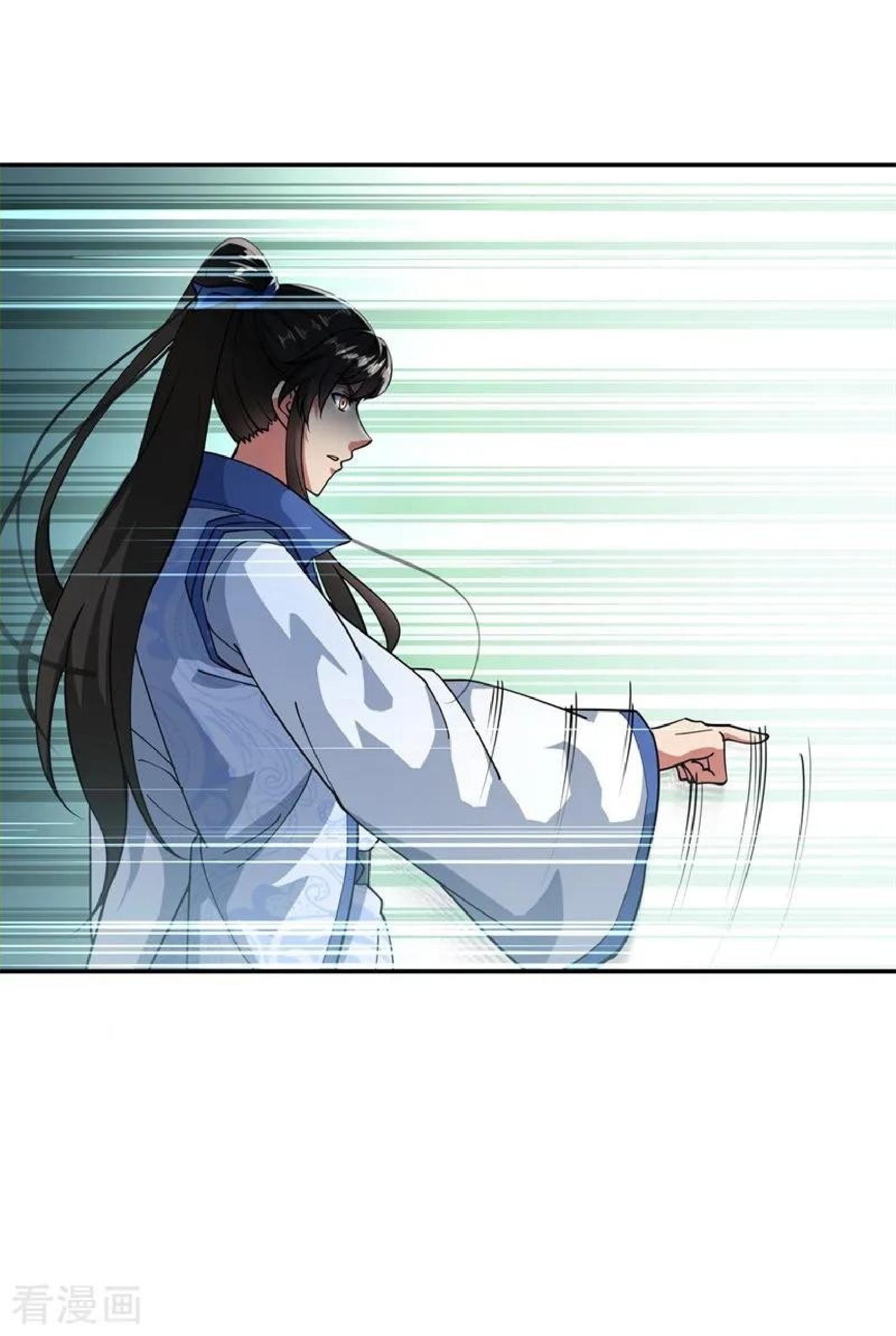 Peerless Soul (Peerless Battle Spirit) chapter 89 halaman 10