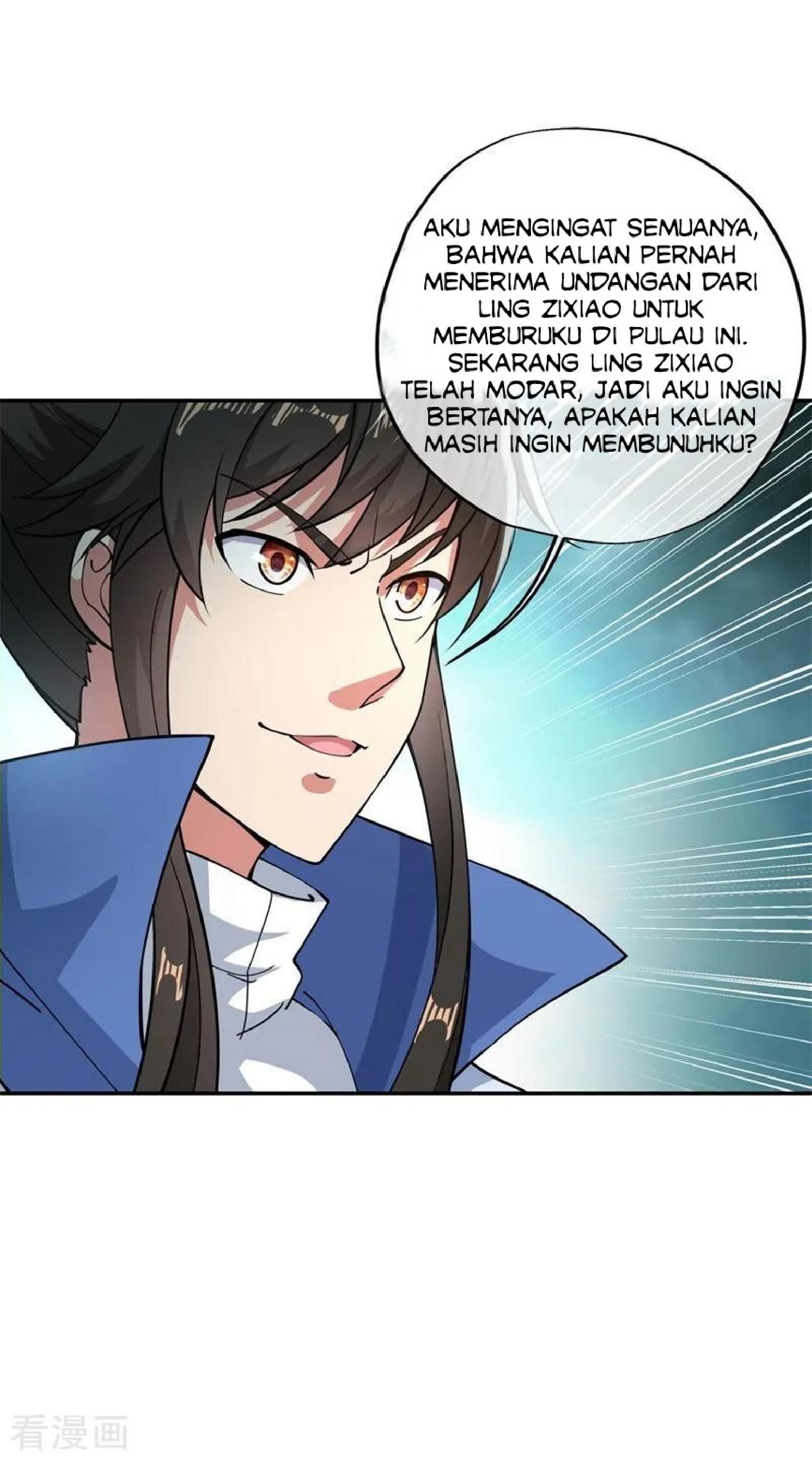 Peerless Soul (Peerless Battle Spirit) chapter 89 halaman 12