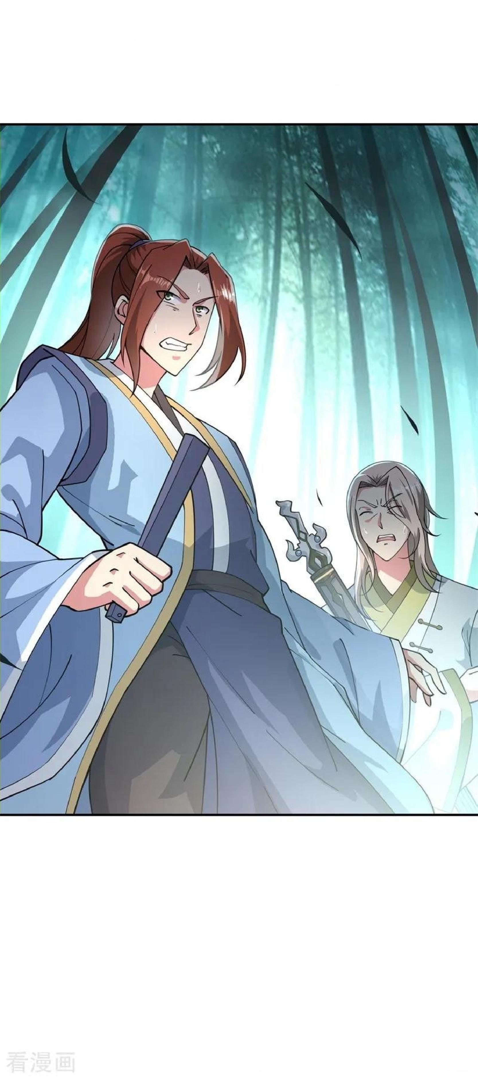 Peerless Soul (Peerless Battle Spirit) chapter 89 halaman 16