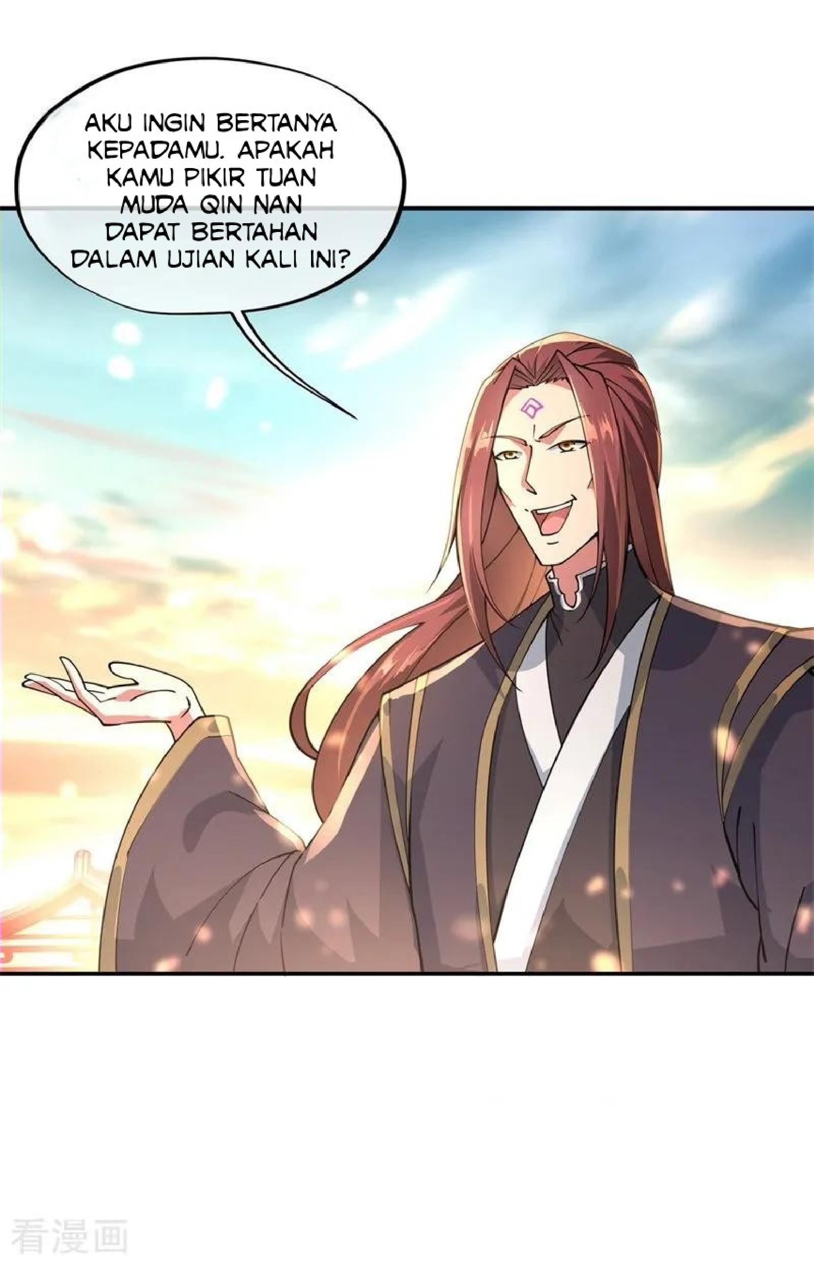 Peerless Soul (Peerless Battle Spirit) chapter 90 halaman 5