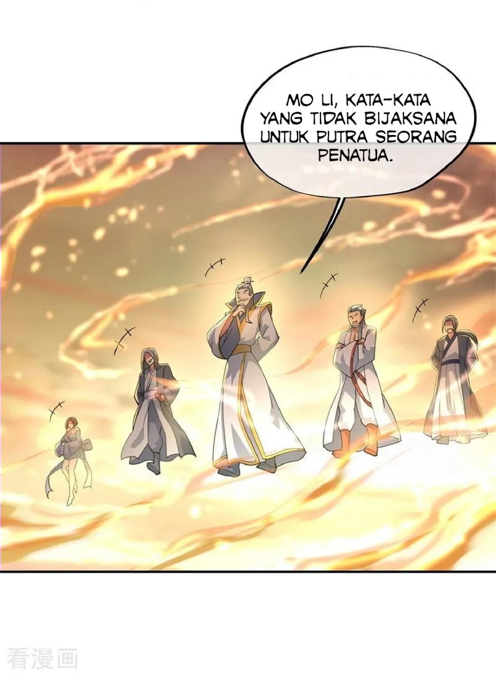 Peerless Soul (Peerless Battle Spirit) chapter 90 halaman 7