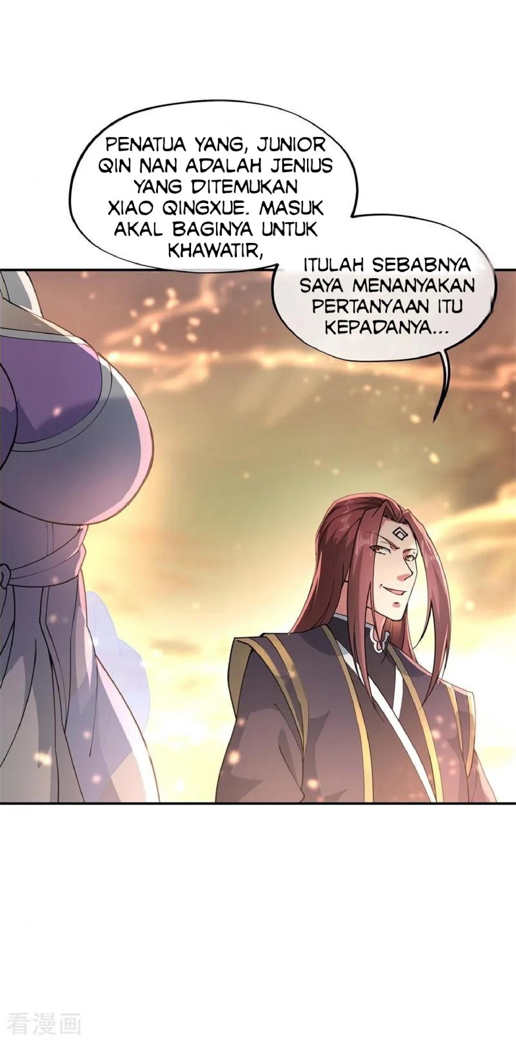 Peerless Soul (Peerless Battle Spirit) chapter 90 halaman 9