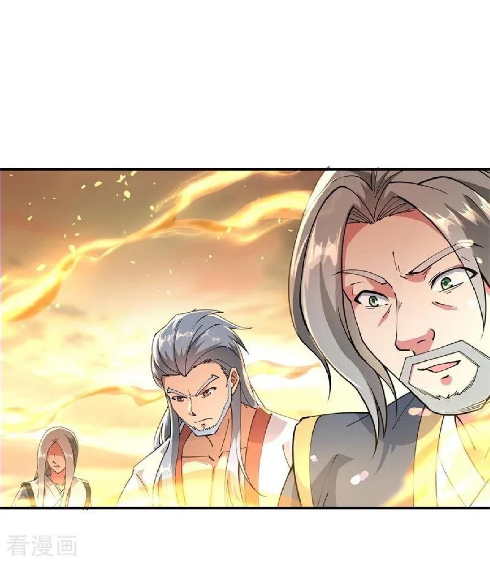 Peerless Soul (Peerless Battle Spirit) chapter 90 halaman 10