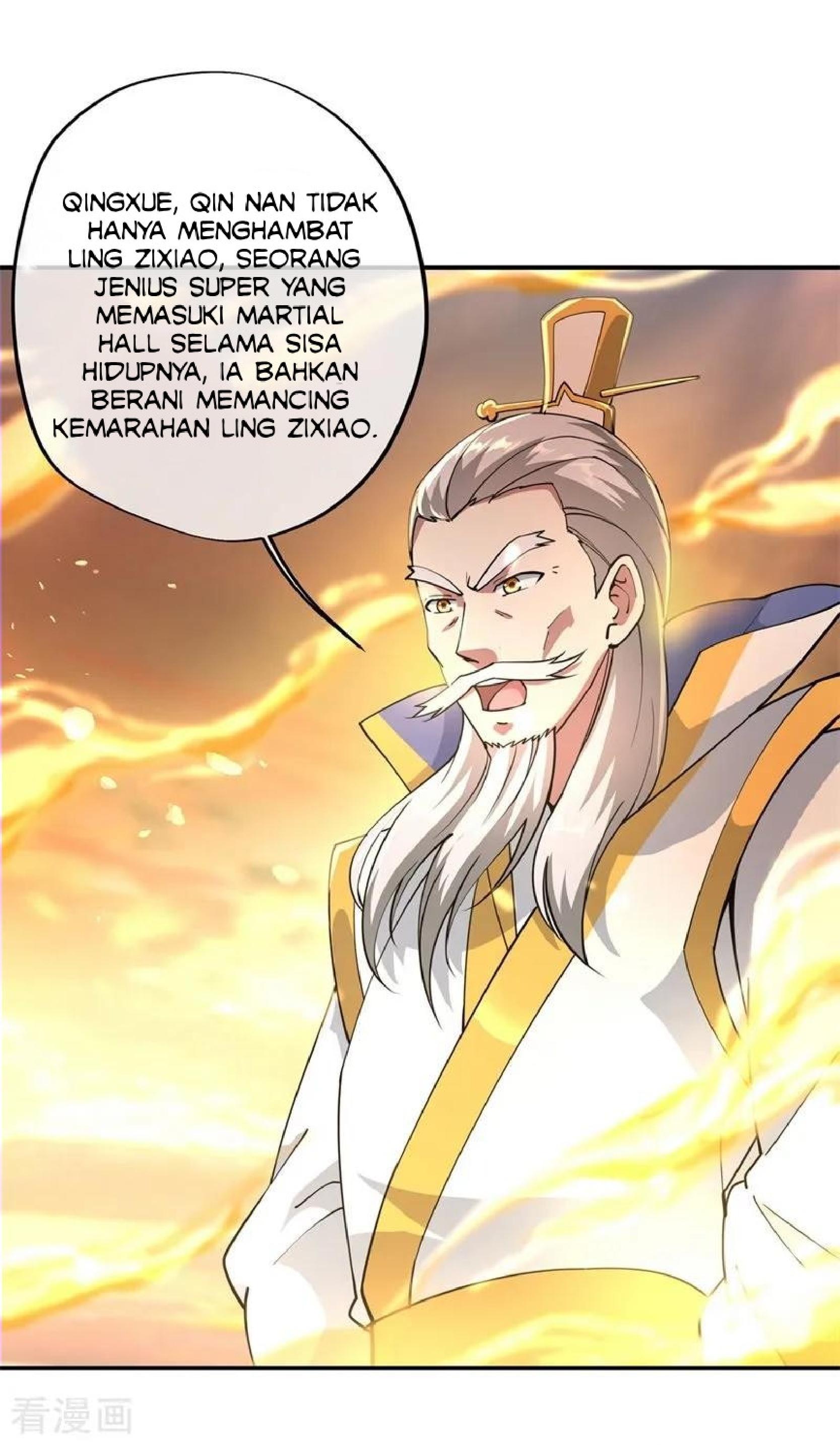 Peerless Soul (Peerless Battle Spirit) chapter 90 halaman 11