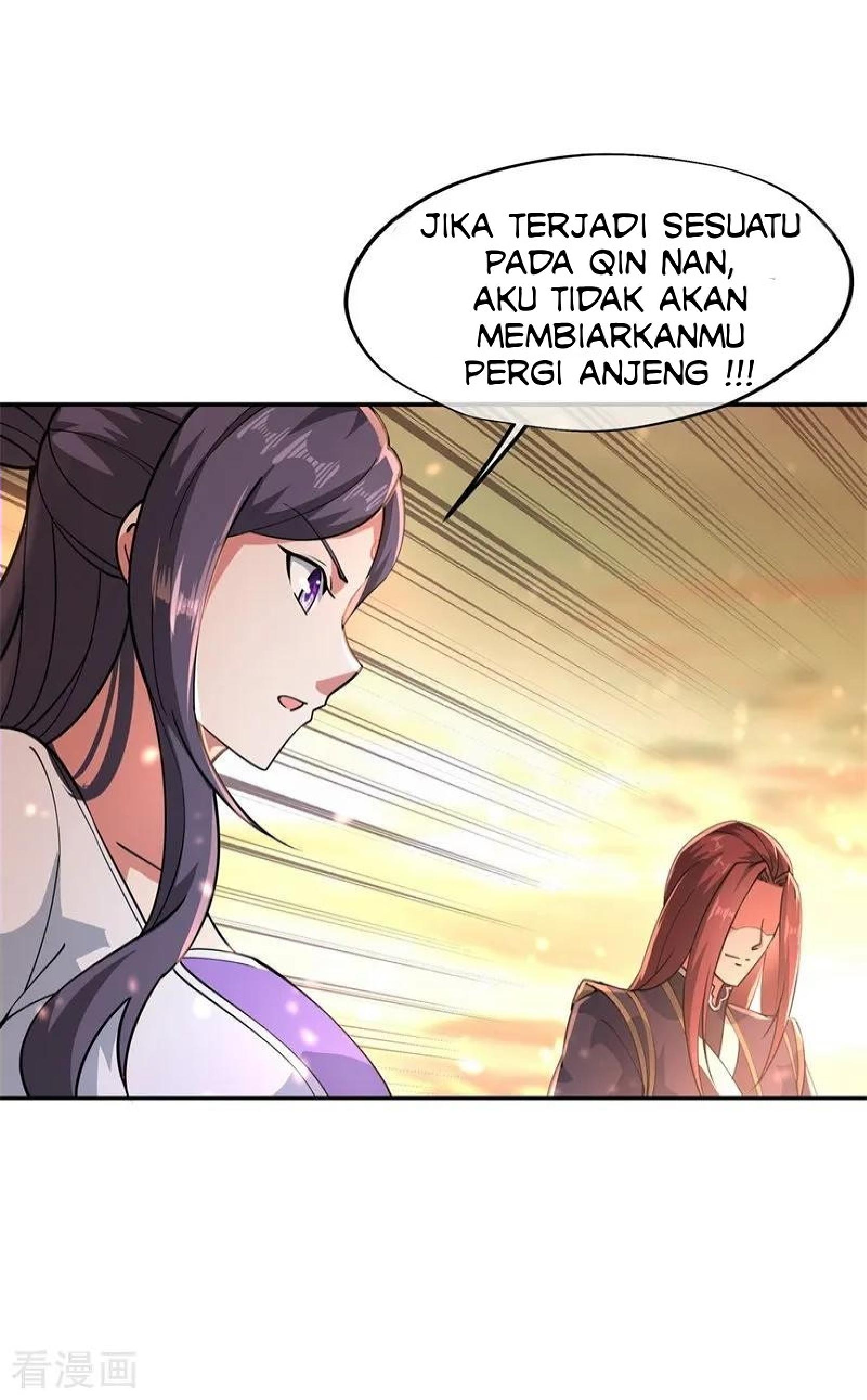 Peerless Soul (Peerless Battle Spirit) chapter 90 halaman 14