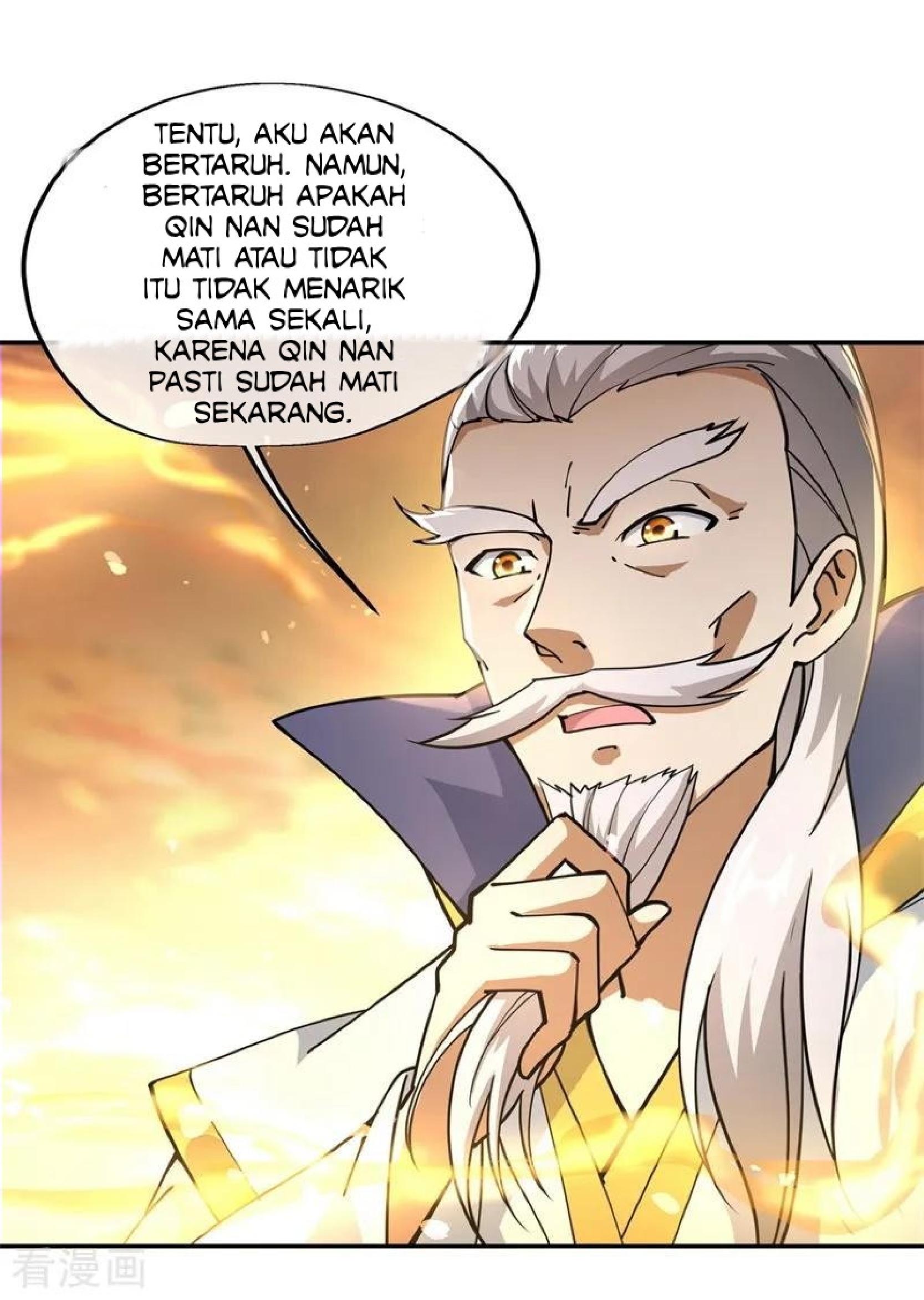 Peerless Soul (Peerless Battle Spirit) chapter 90 halaman 17