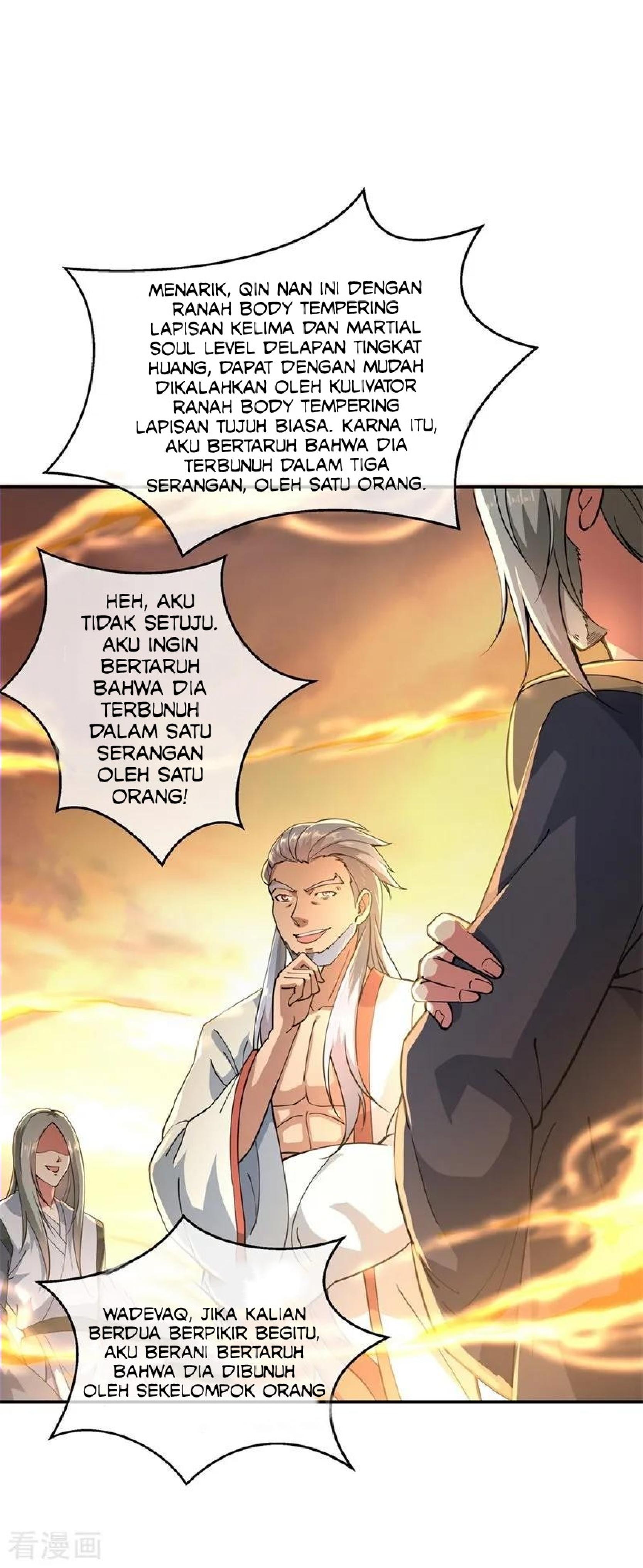 Peerless Soul (Peerless Battle Spirit) chapter 90 halaman 19