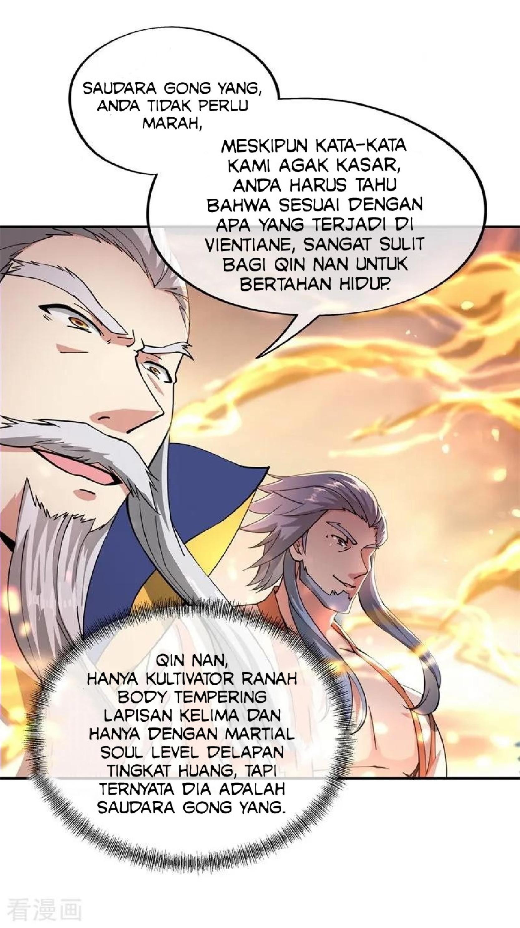 Peerless Soul (Peerless Battle Spirit) chapter 91 halaman 5