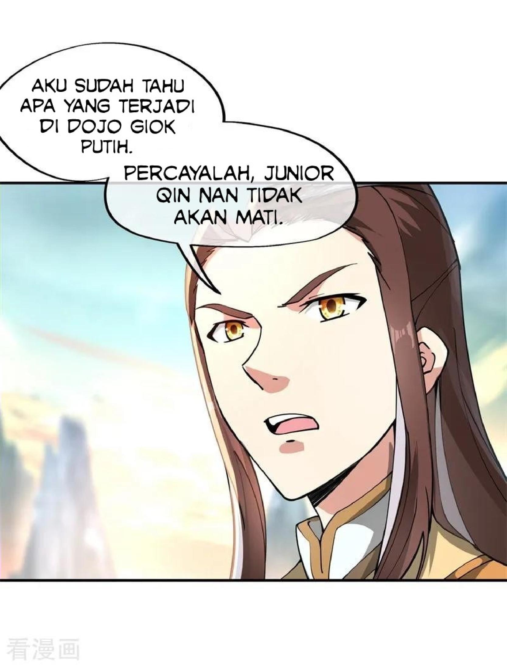 Peerless Soul (Peerless Battle Spirit) chapter 91 halaman 7