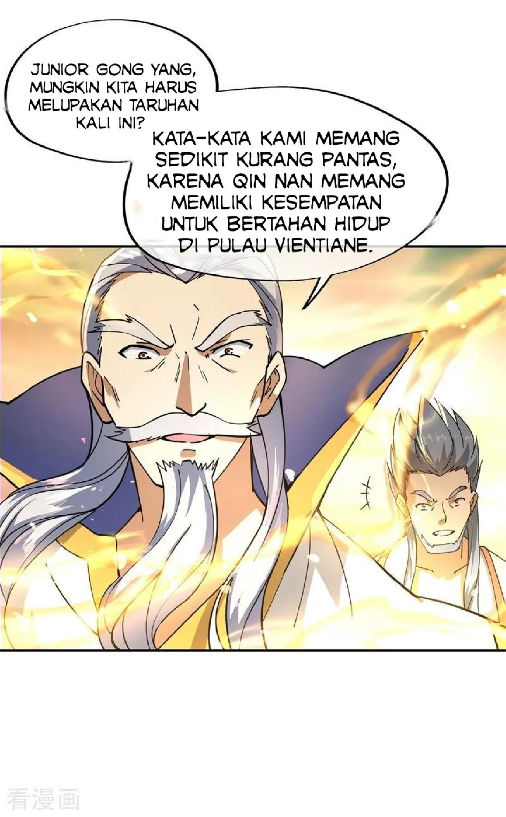 Peerless Soul (Peerless Battle Spirit) chapter 91 halaman 10