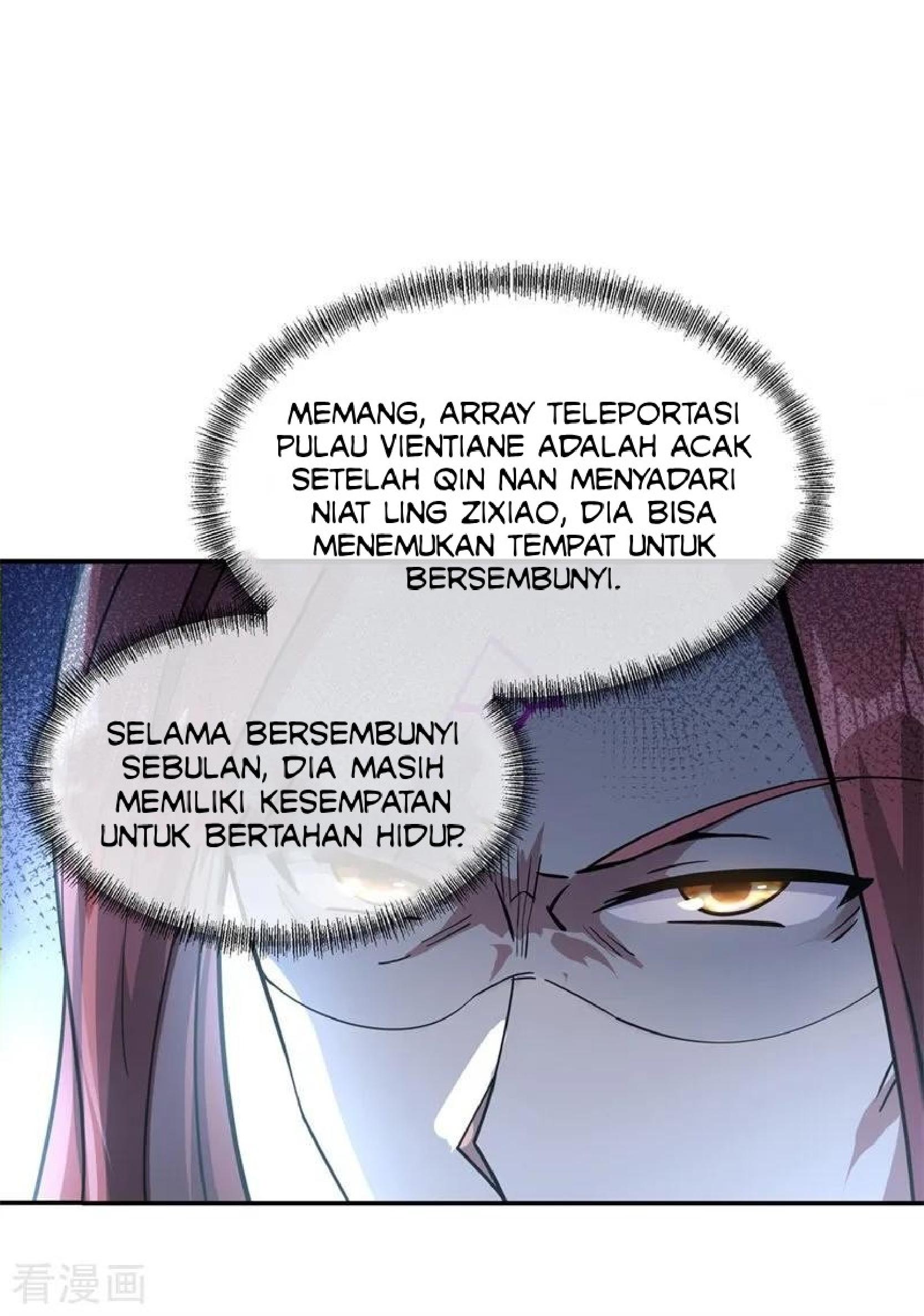 Peerless Soul (Peerless Battle Spirit) chapter 91 halaman 11