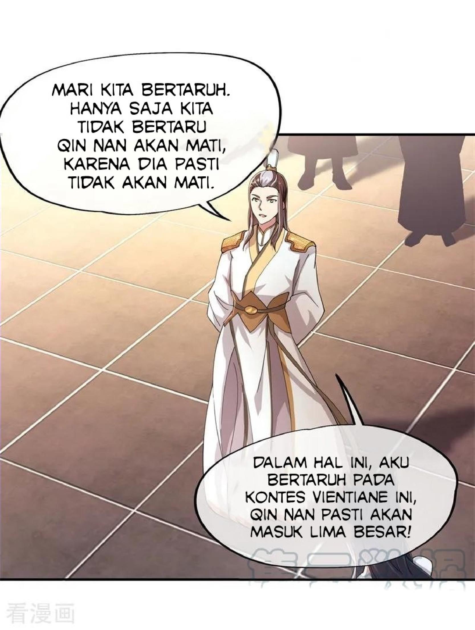Peerless Soul (Peerless Battle Spirit) chapter 91 halaman 12