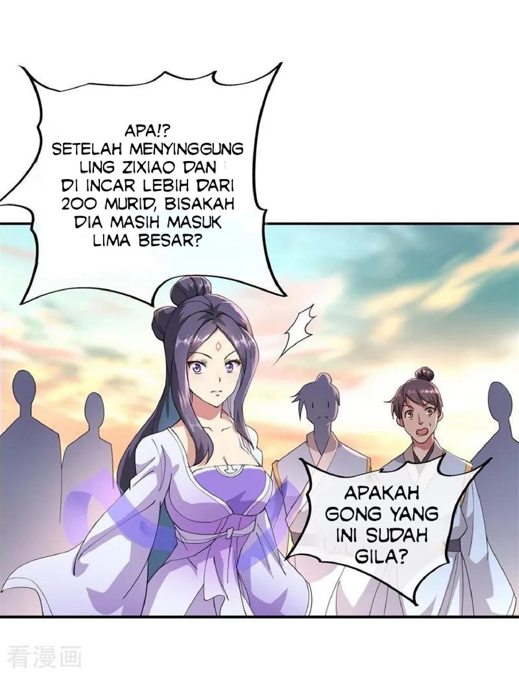 Peerless Soul (Peerless Battle Spirit) chapter 91 halaman 13