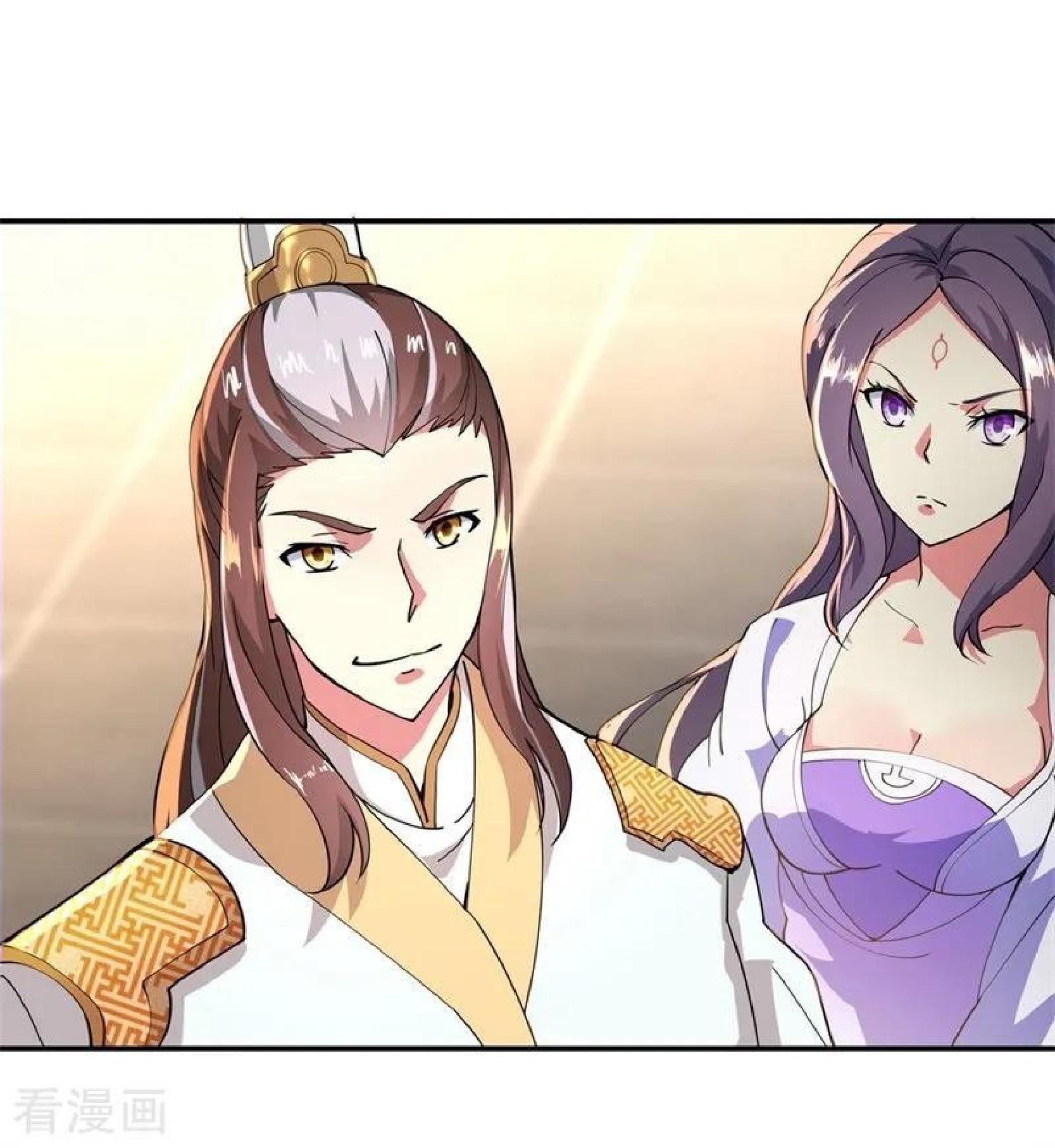 Peerless Soul (Peerless Battle Spirit) chapter 91 halaman 18