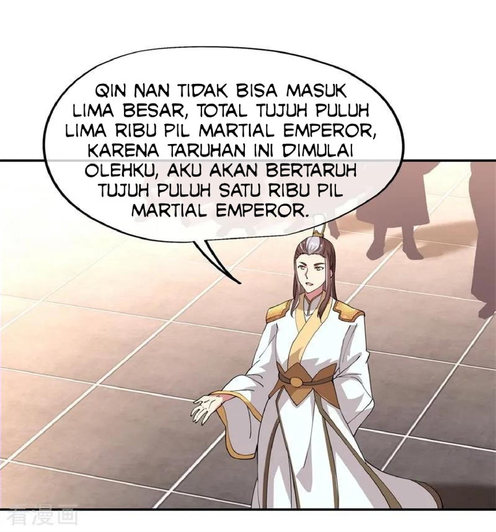 Peerless Soul (Peerless Battle Spirit) chapter 91 halaman 21