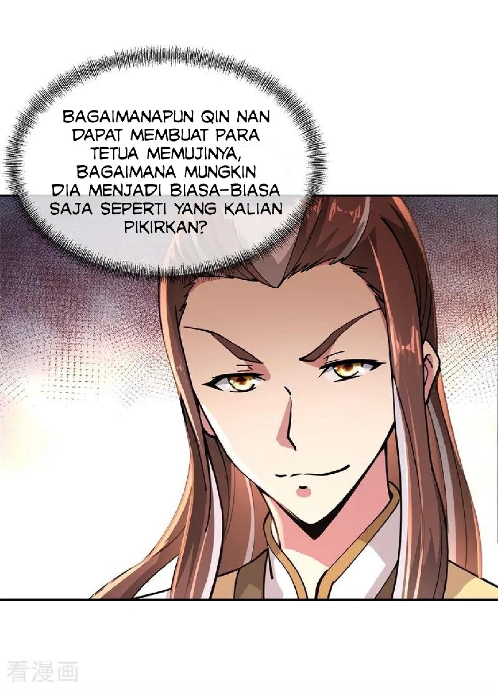Peerless Soul (Peerless Battle Spirit) chapter 92 halaman 5