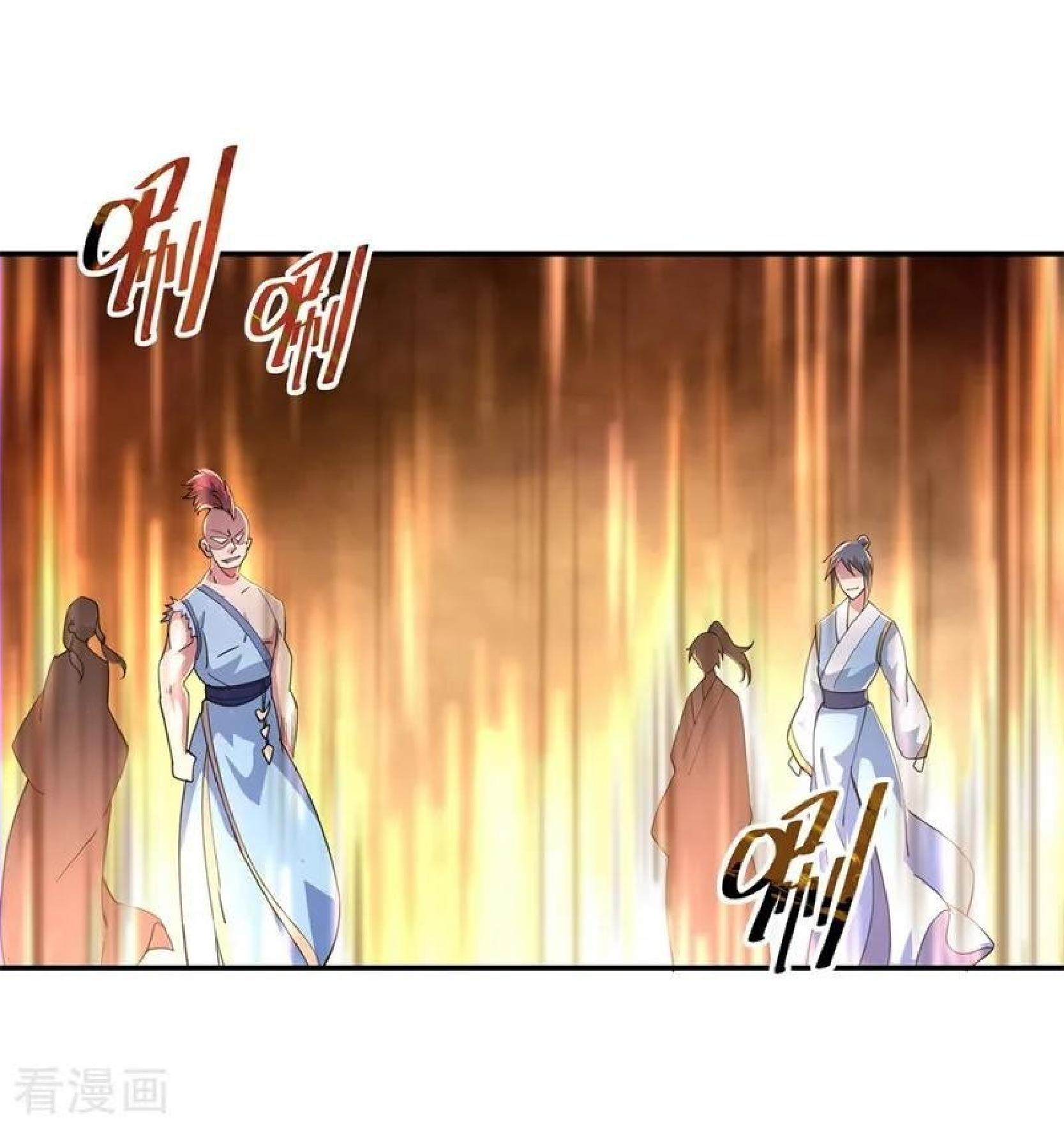 Peerless Soul (Peerless Battle Spirit) chapter 92 halaman 7