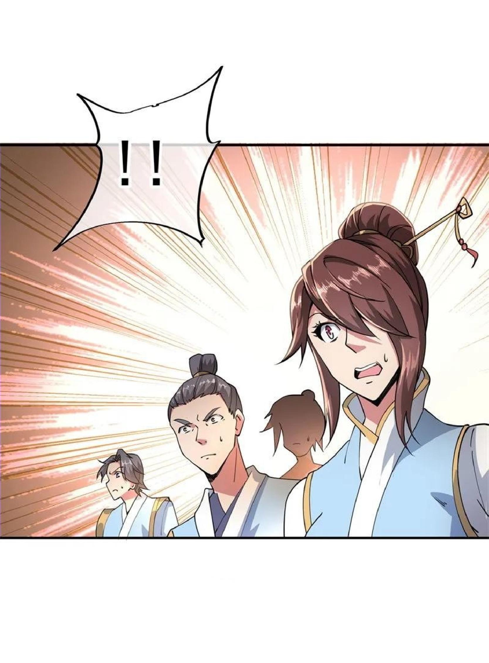 Peerless Soul (Peerless Battle Spirit) chapter 92 halaman 8