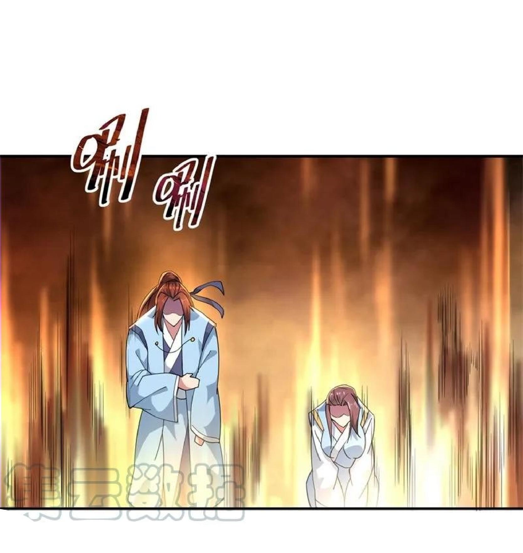 Peerless Soul (Peerless Battle Spirit) chapter 92 halaman 12