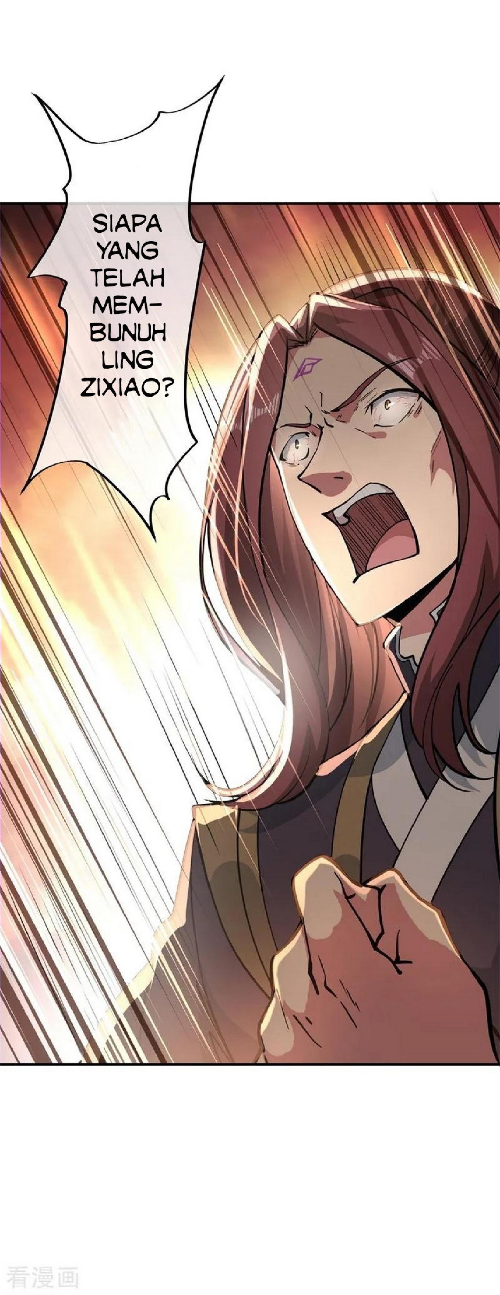 Peerless Soul (Peerless Battle Spirit) chapter 92 halaman 21