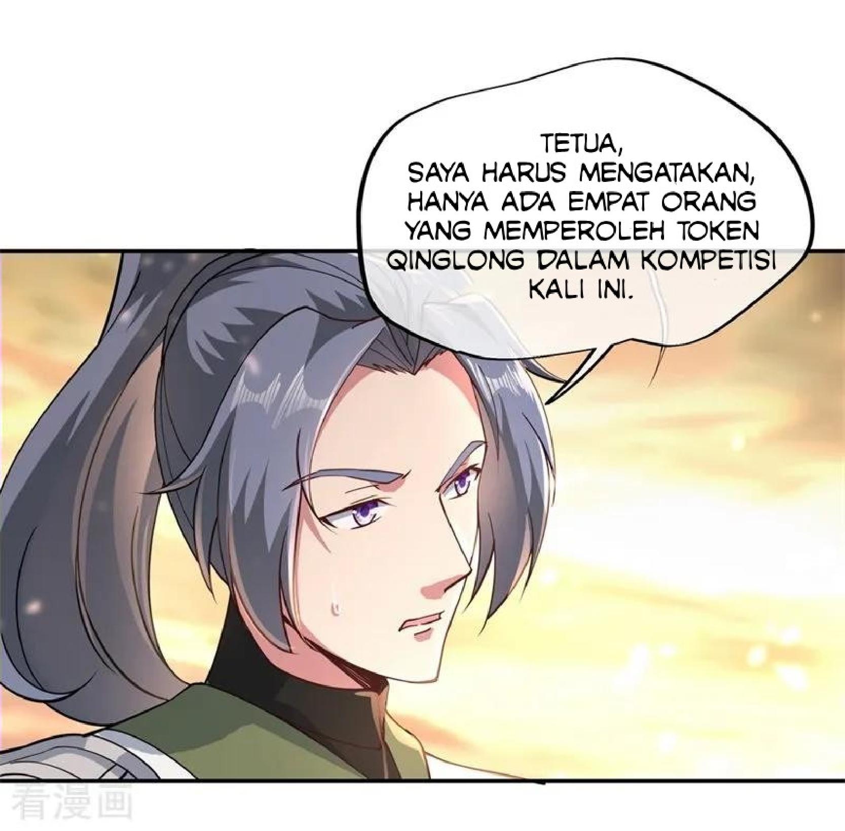 Peerless Soul (Peerless Battle Spirit) chapter 93 halaman 14