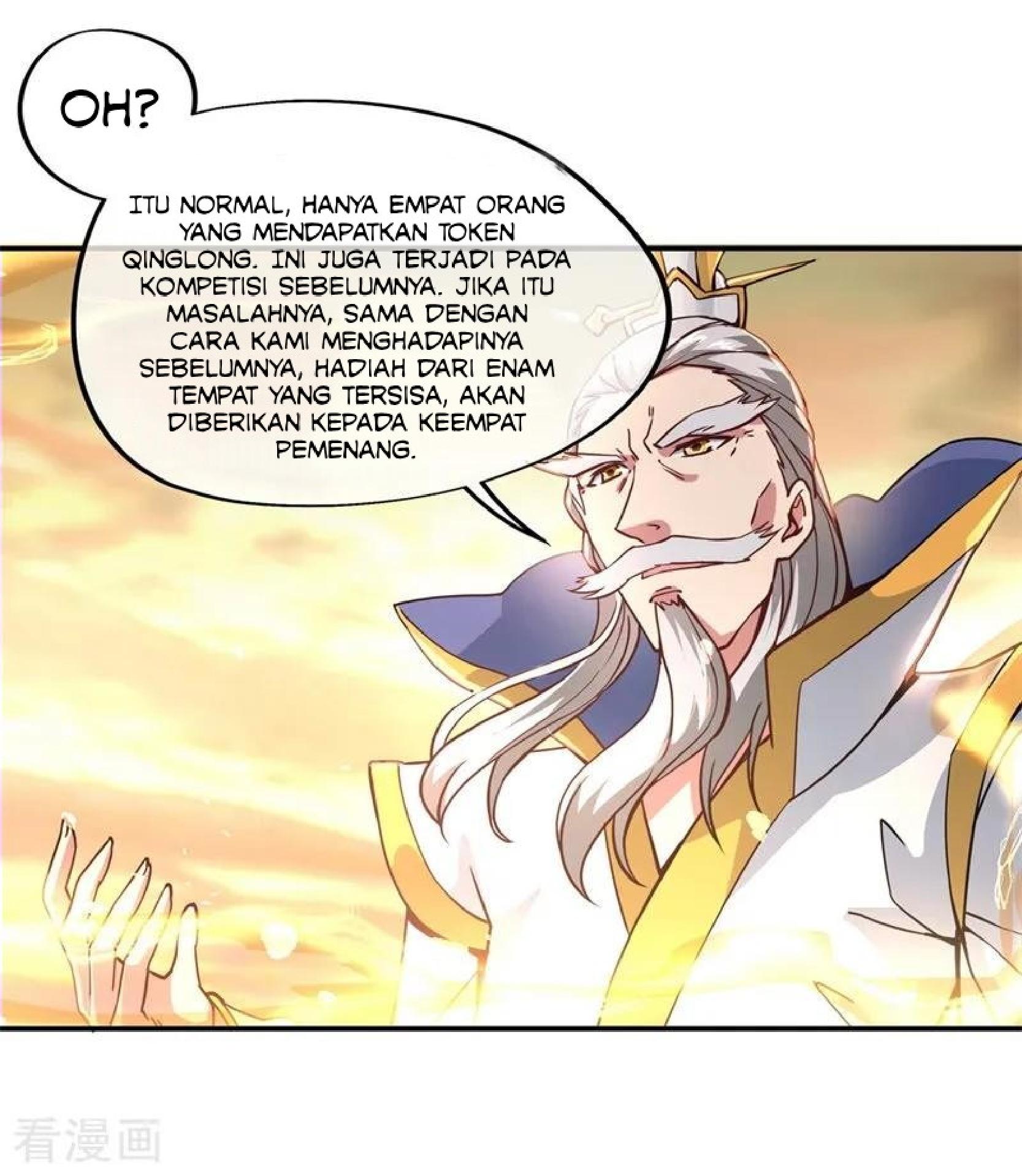 Peerless Soul (Peerless Battle Spirit) chapter 93 halaman 15
