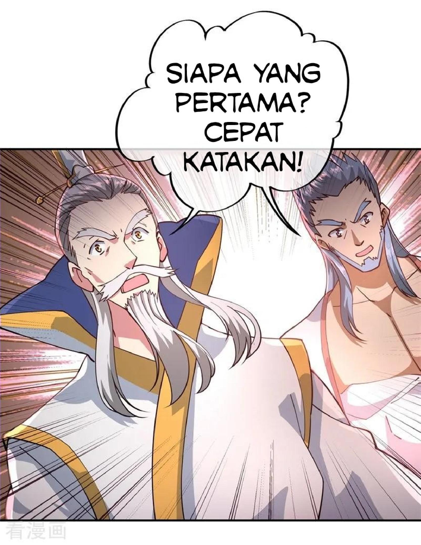 Peerless Soul (Peerless Battle Spirit) chapter 93 halaman 21