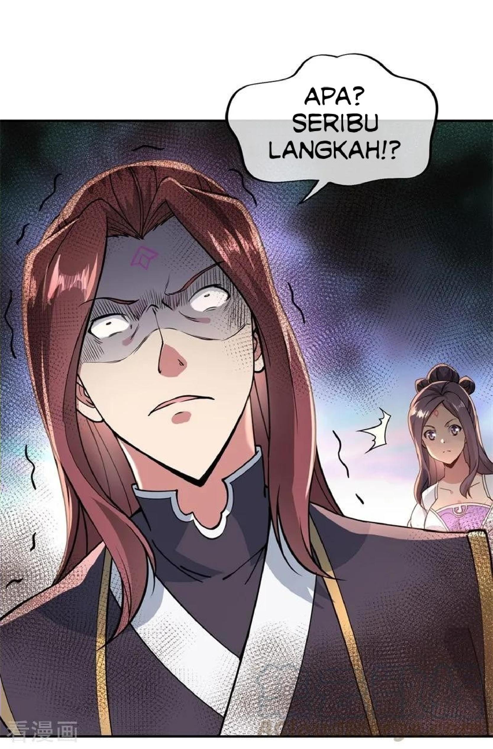 Peerless Soul (Peerless Battle Spirit) chapter 94 halaman 4