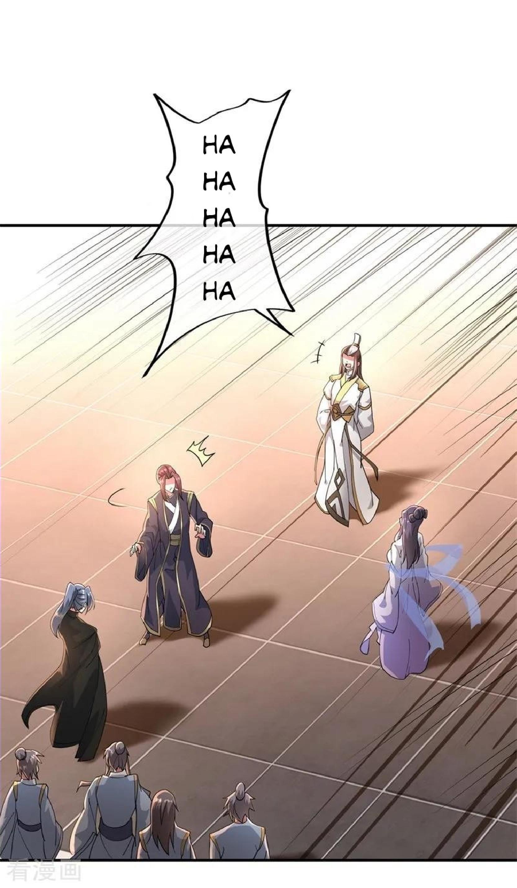 Peerless Soul (Peerless Battle Spirit) chapter 94 halaman 5