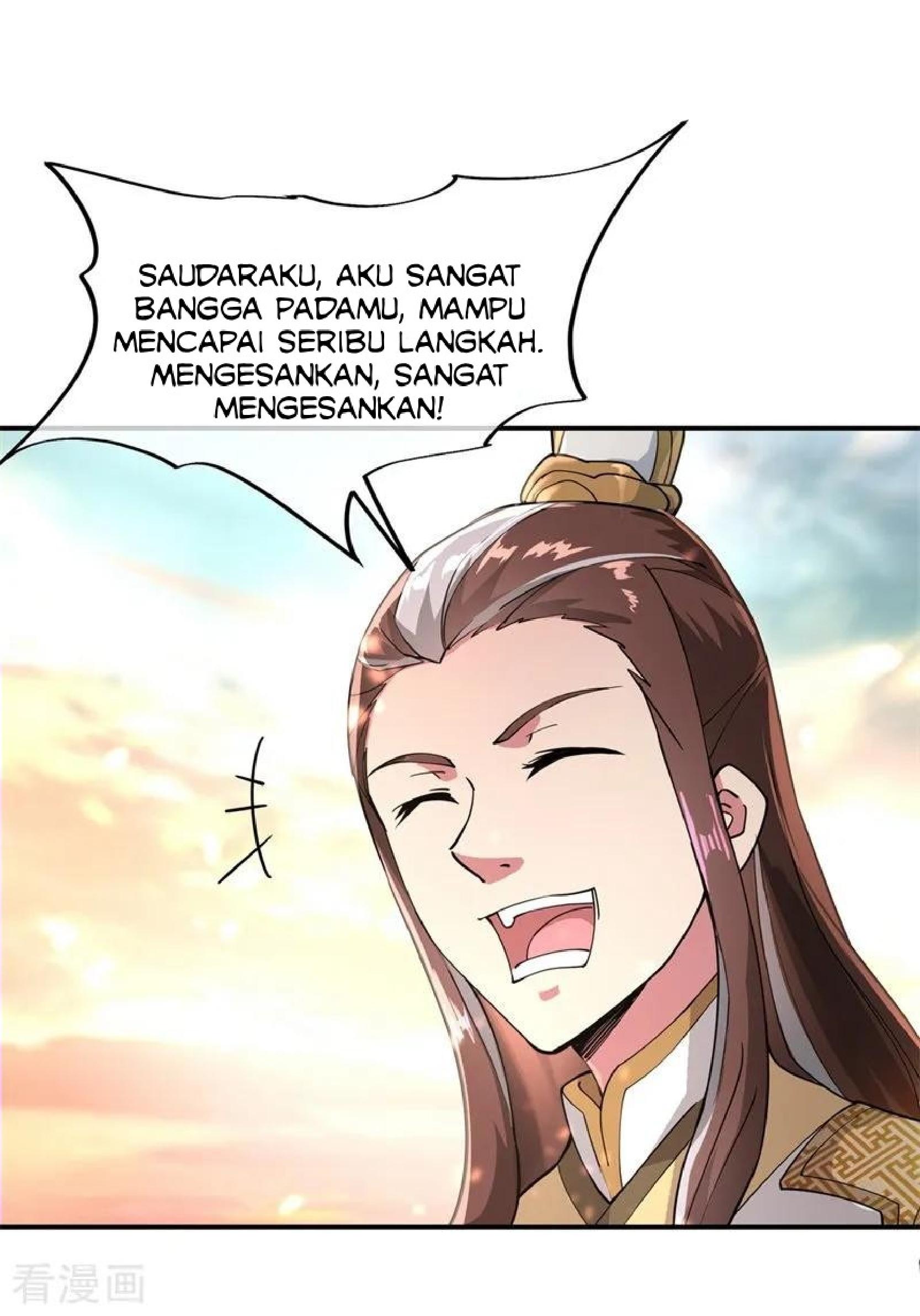 Peerless Soul (Peerless Battle Spirit) chapter 94 halaman 6