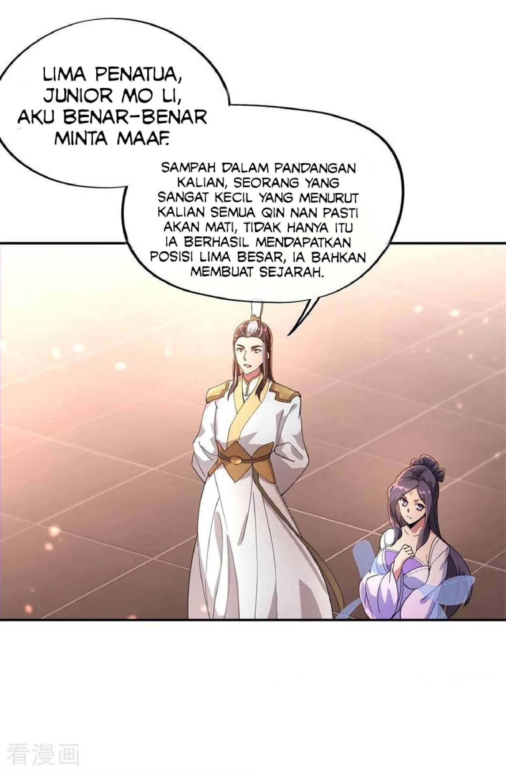 Peerless Soul (Peerless Battle Spirit) chapter 94 halaman 8