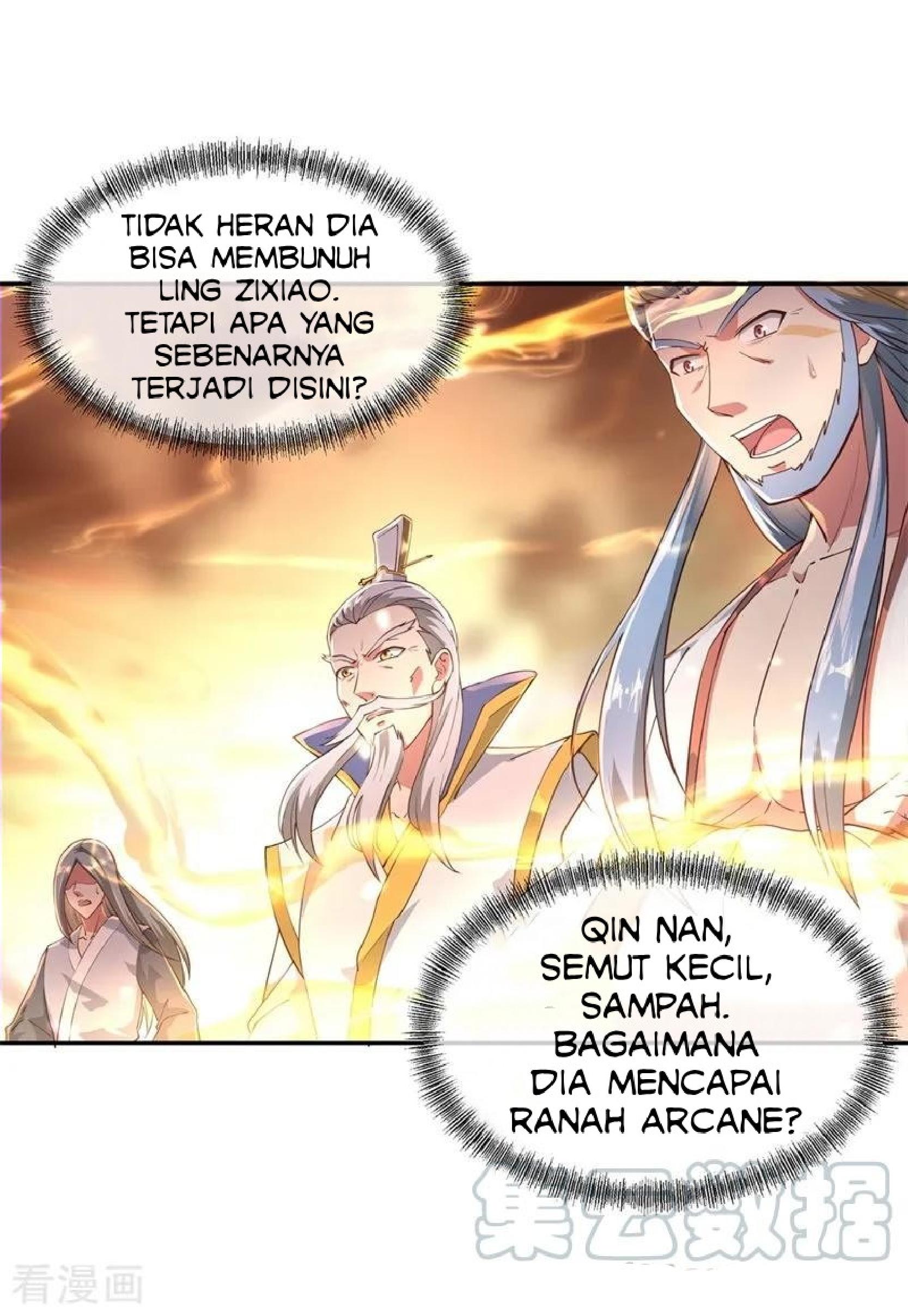 Peerless Soul (Peerless Battle Spirit) chapter 95 halaman 4