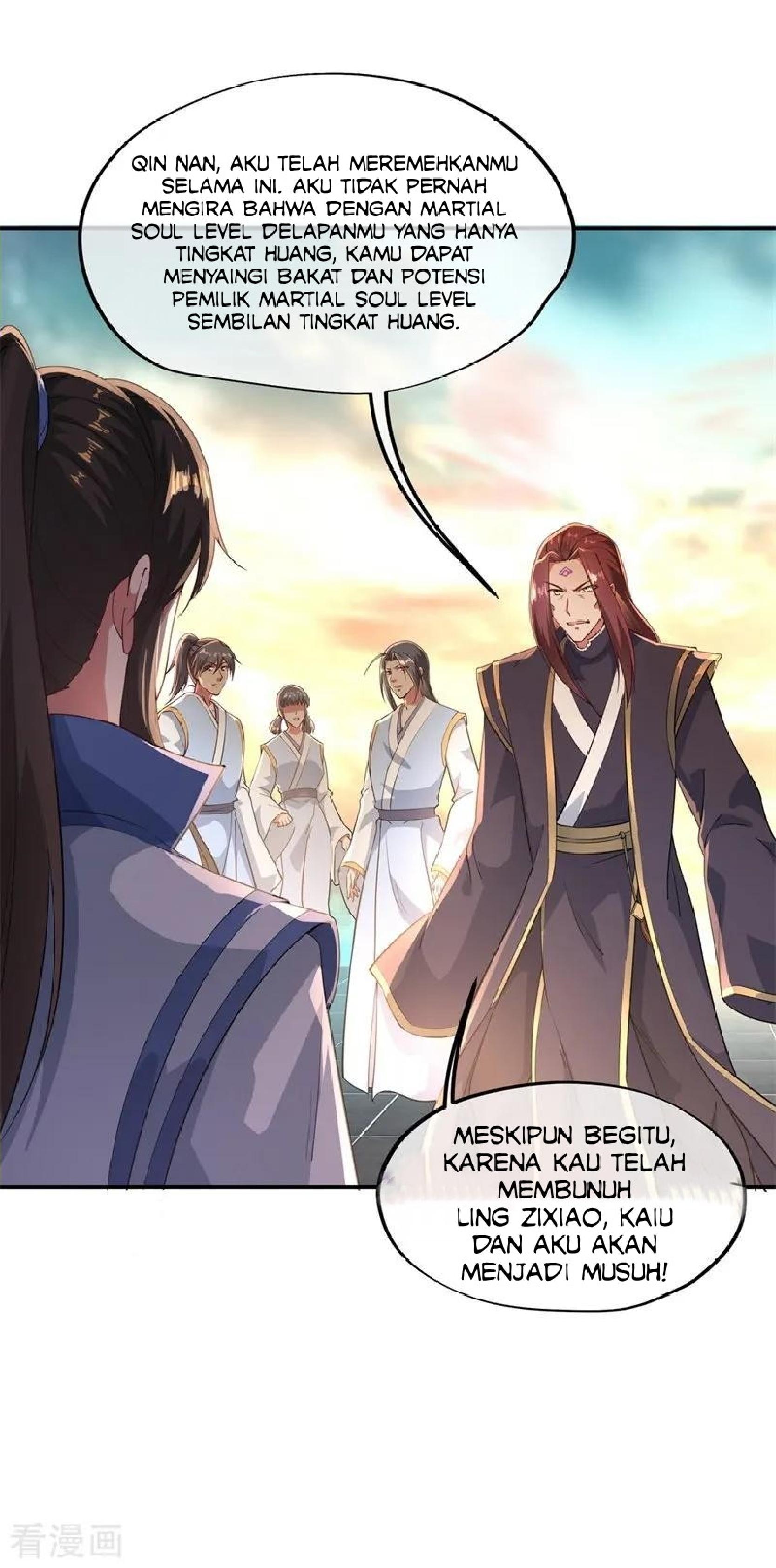 Peerless Soul (Peerless Battle Spirit) chapter 95 halaman 5