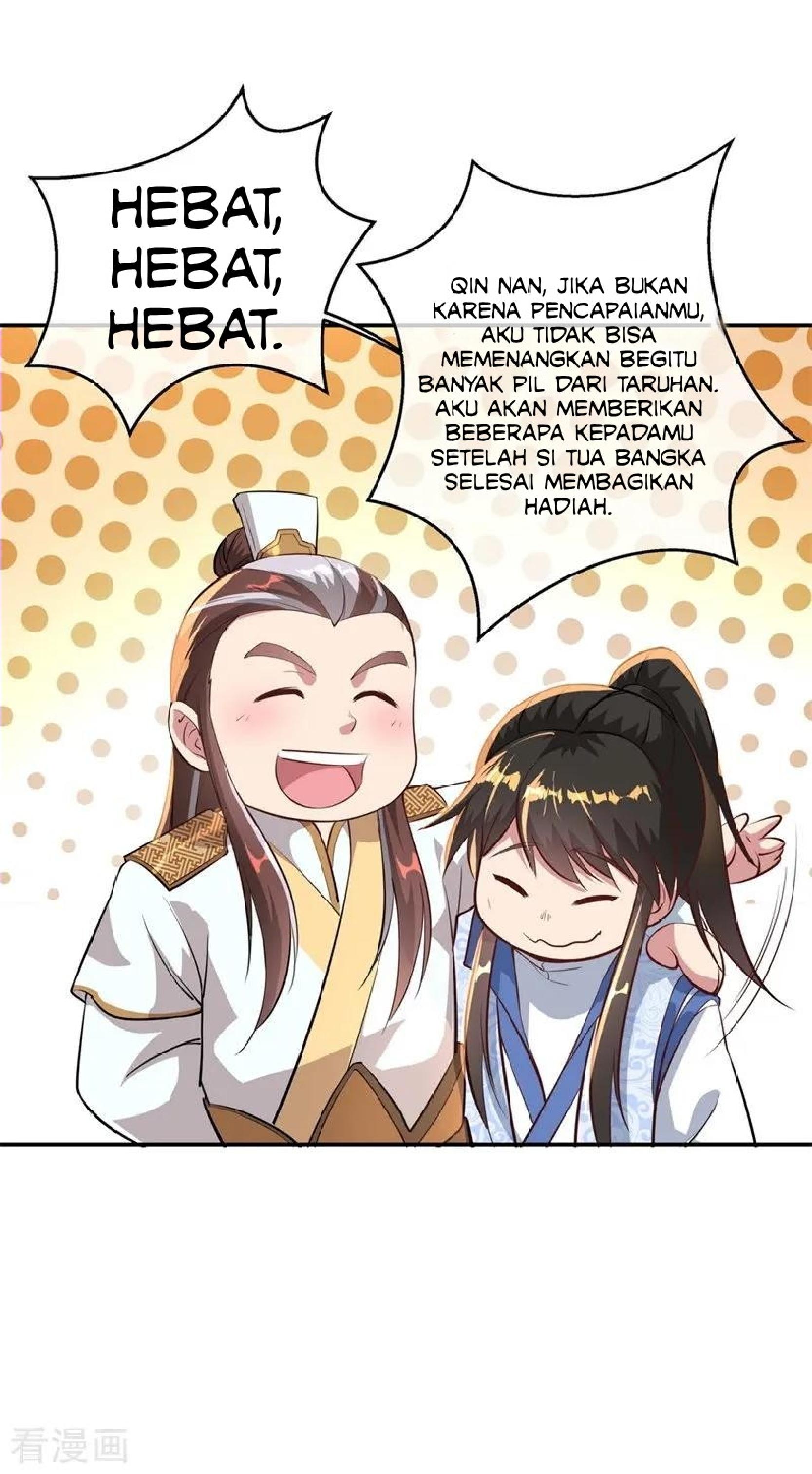 Peerless Soul (Peerless Battle Spirit) chapter 95 halaman 14