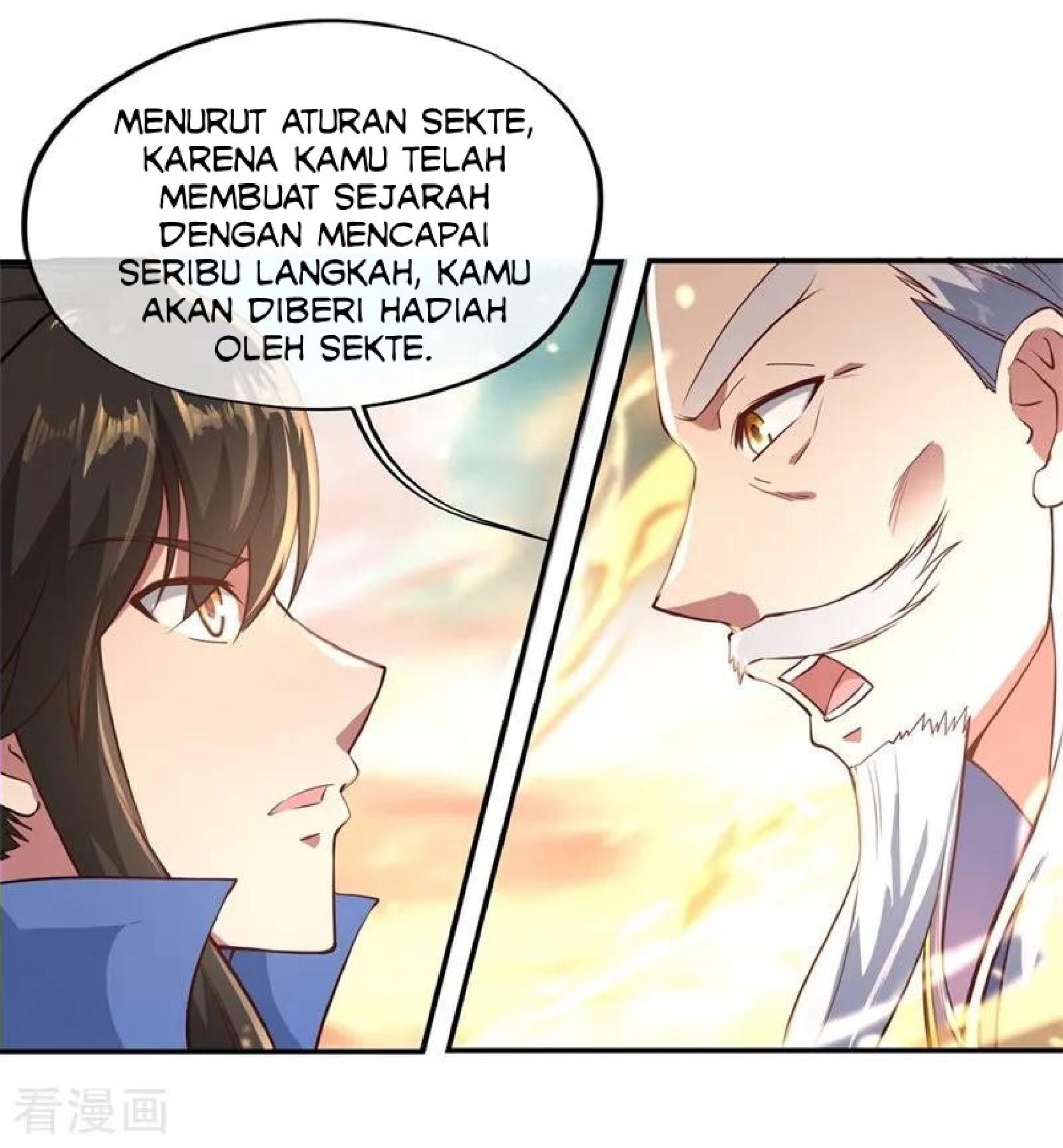 Peerless Soul (Peerless Battle Spirit) chapter 95 halaman 19