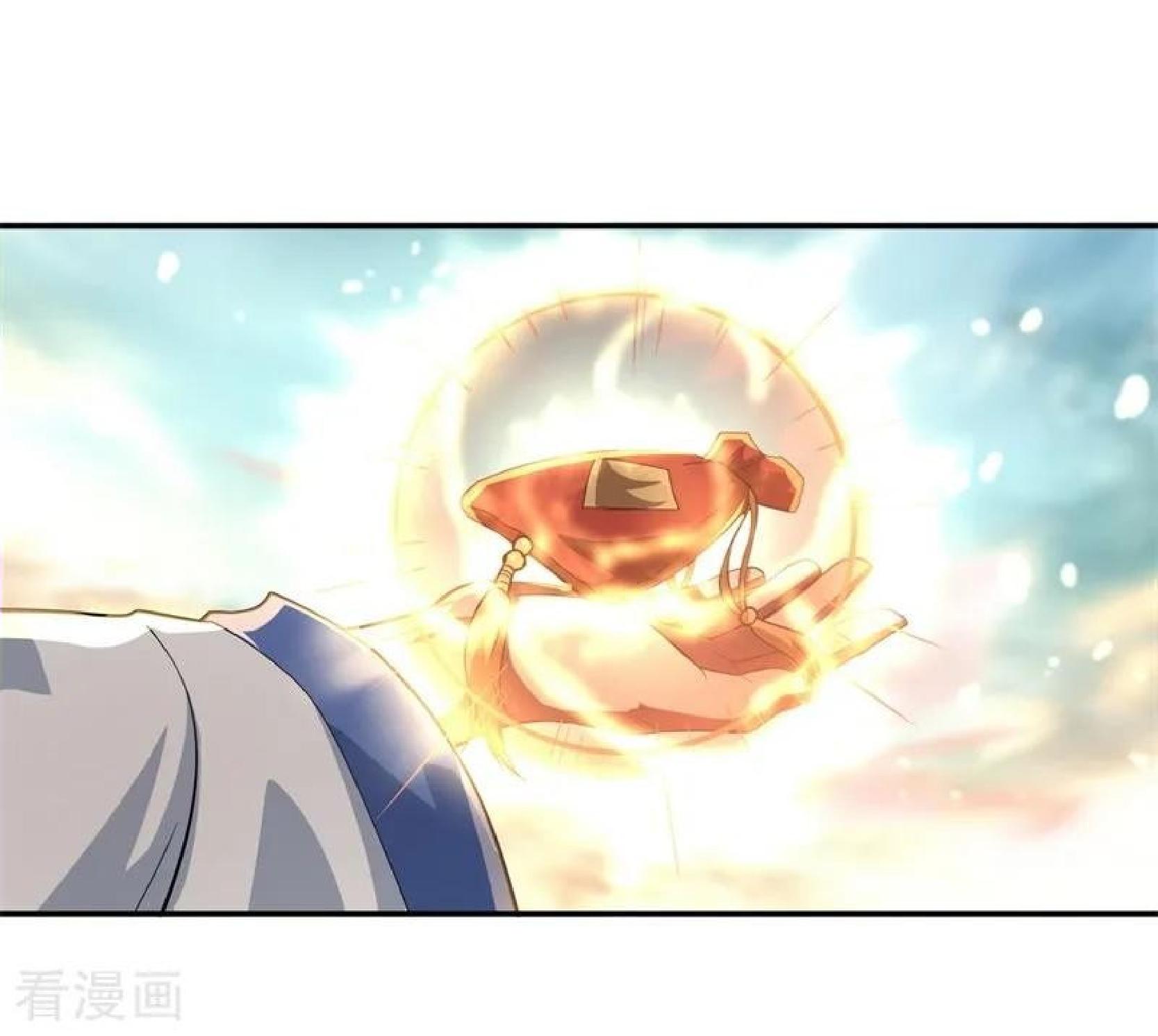 Peerless Soul (Peerless Battle Spirit) chapter 95 halaman 21